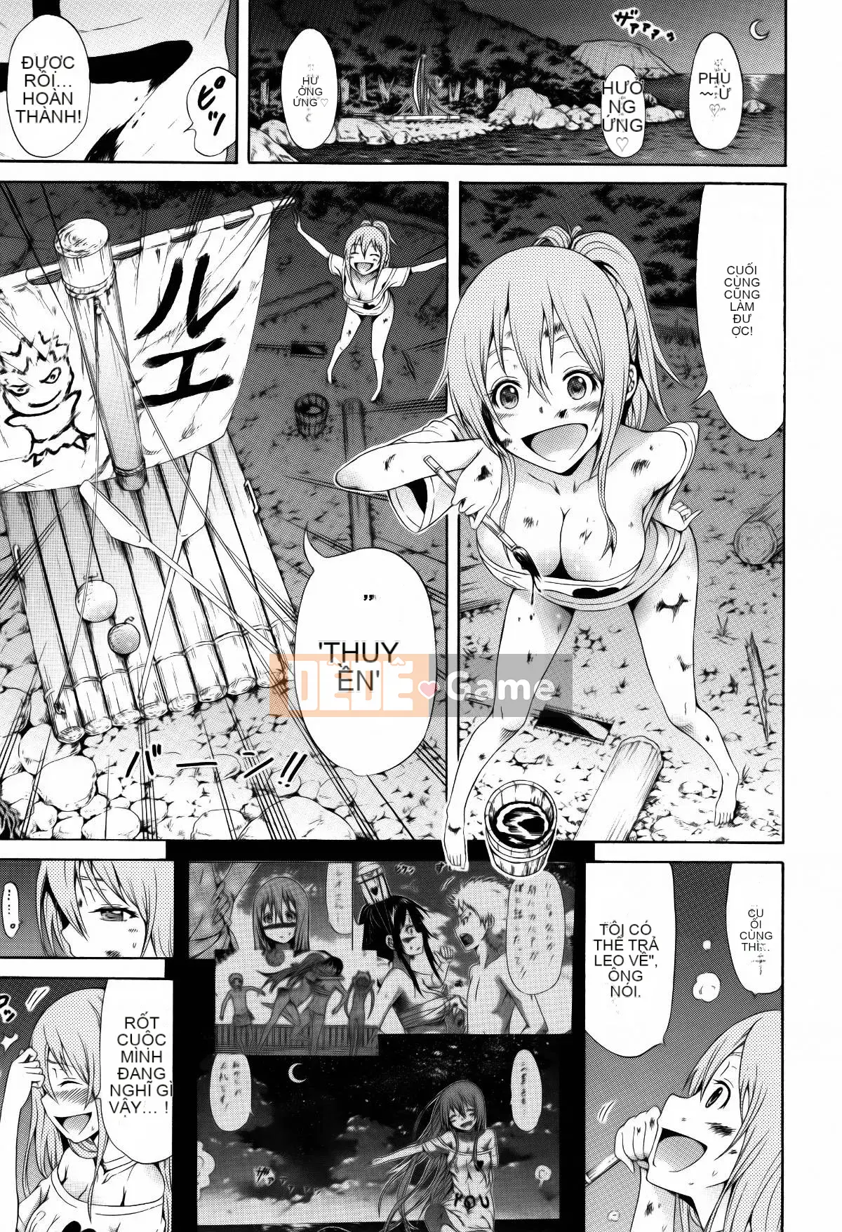 [Ten Yi Tong Document Bou Han][Akatsuki Myuuto]Lingua franca!!