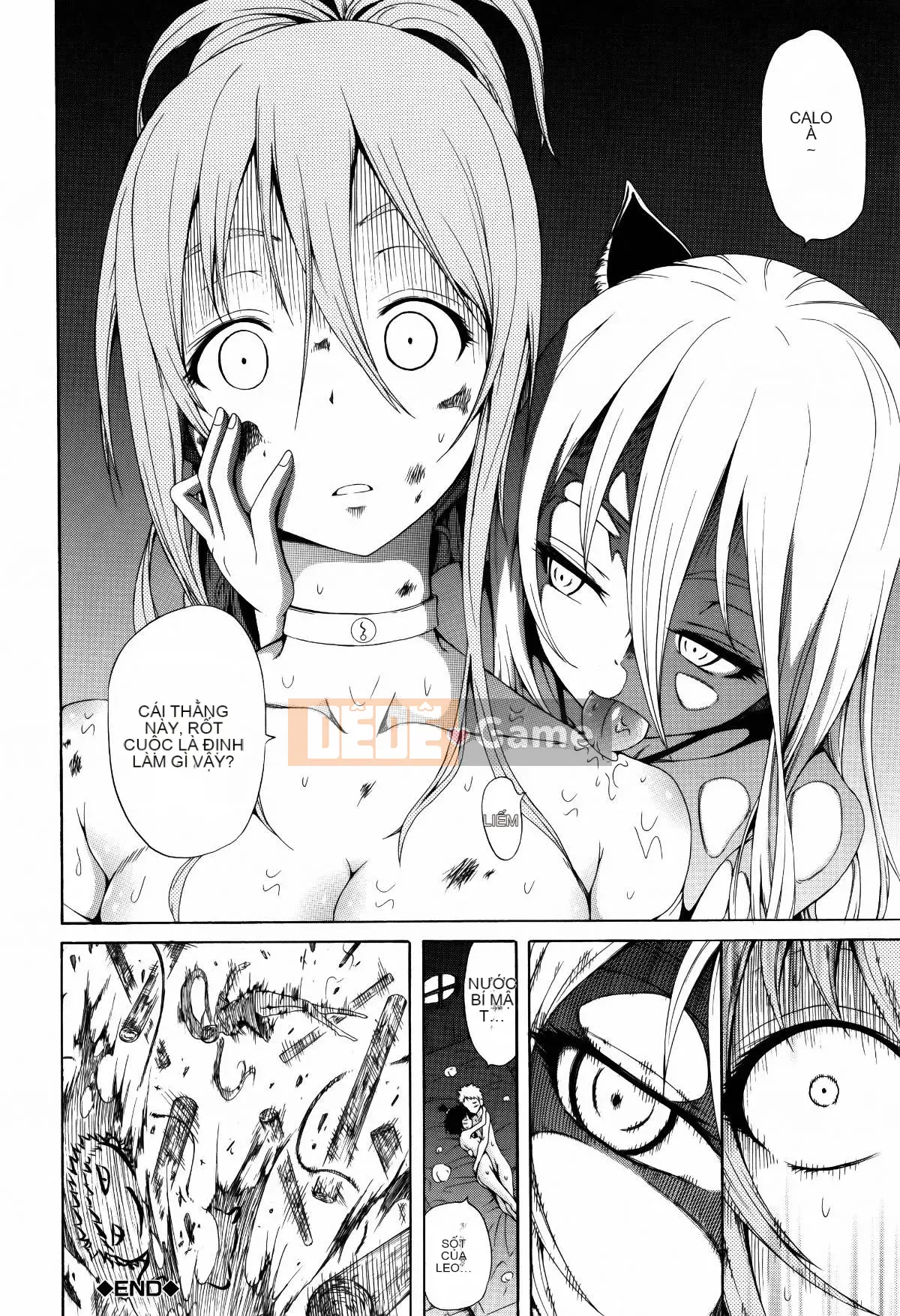 [Ten Yi Tong Document Bou Han][Akatsuki Myuuto]Lingua franca!!