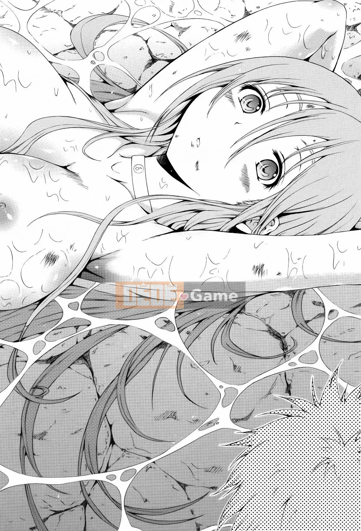 [Ten Yi Tong Document Bou Han][Akatsuki Myuuto]Lingua franca!!