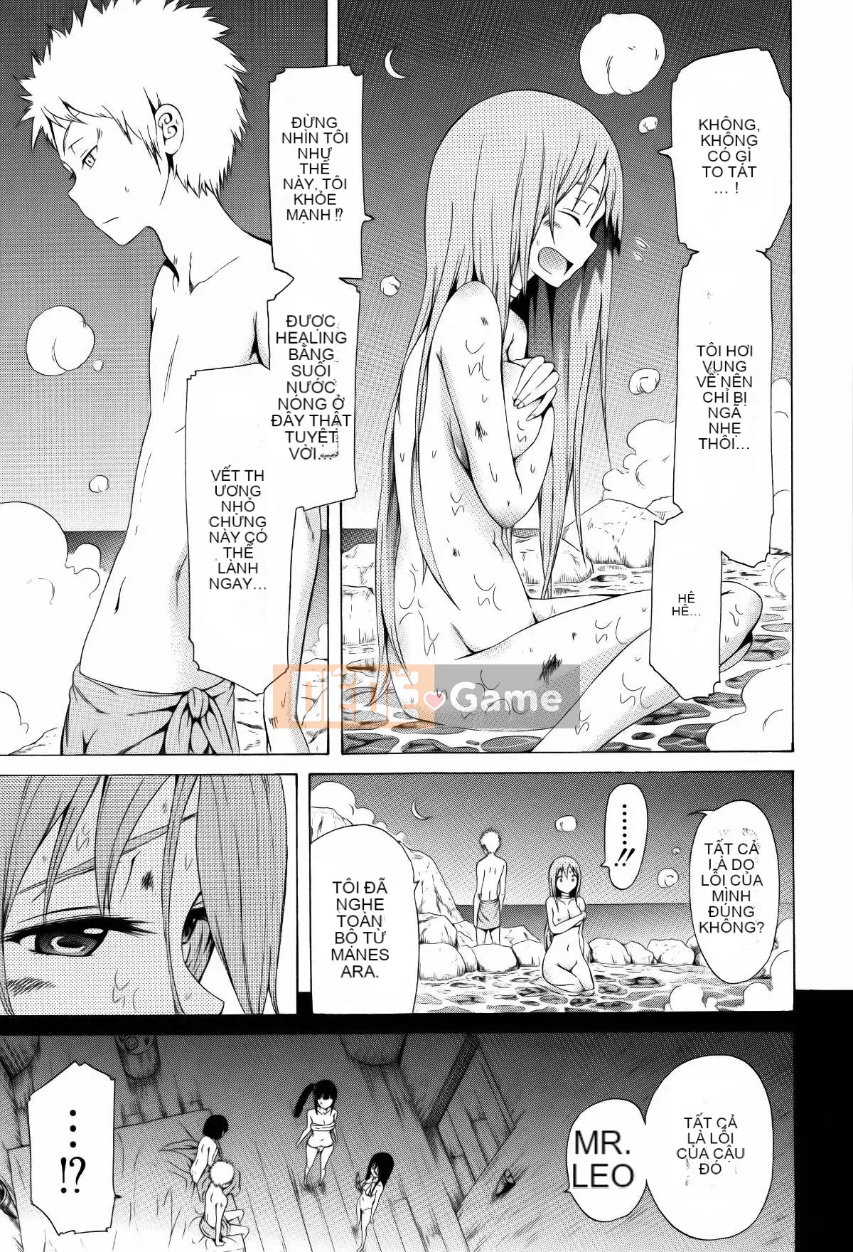 [Ten Yi Tong Document Bou Han][Akatsuki Myuuto]Lingua franca!!