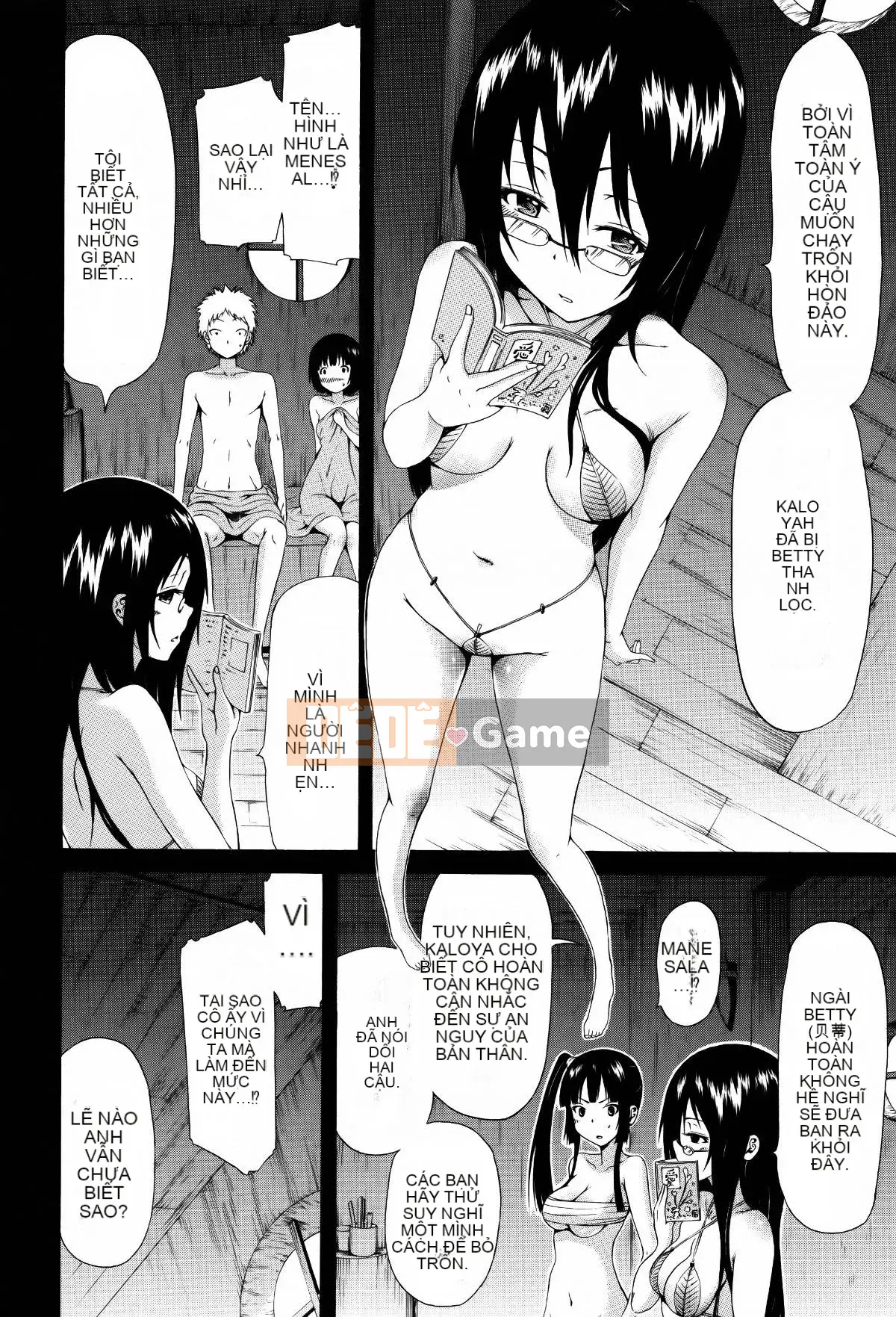 [Ten Yi Tong Document Bou Han][Akatsuki Myuuto]Lingua franca!!