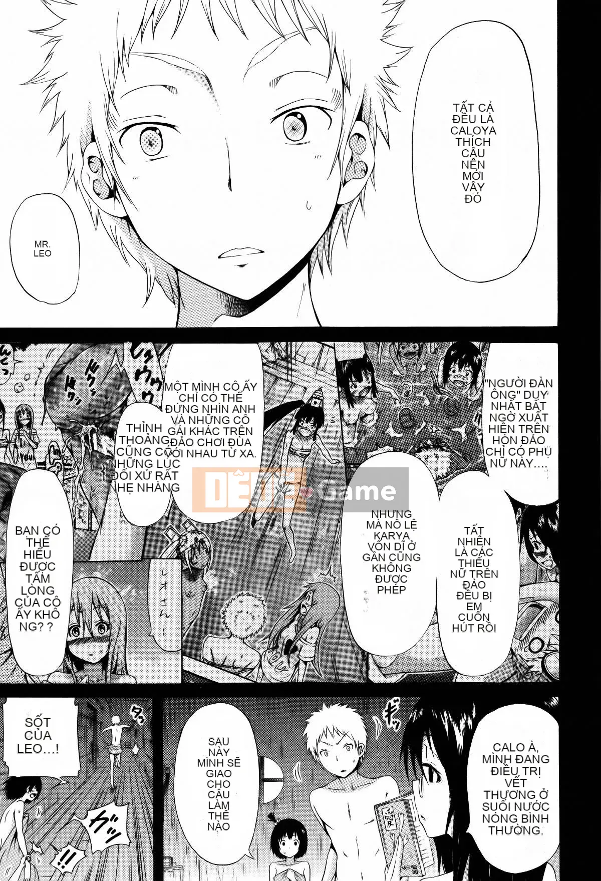 [Ten Yi Tong Document Bou Han][Akatsuki Myuuto]Lingua franca!!