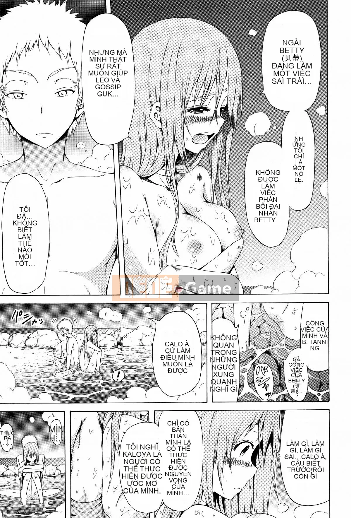 [Ten Yi Tong Document Bou Han][Akatsuki Myuuto]Lingua franca!!