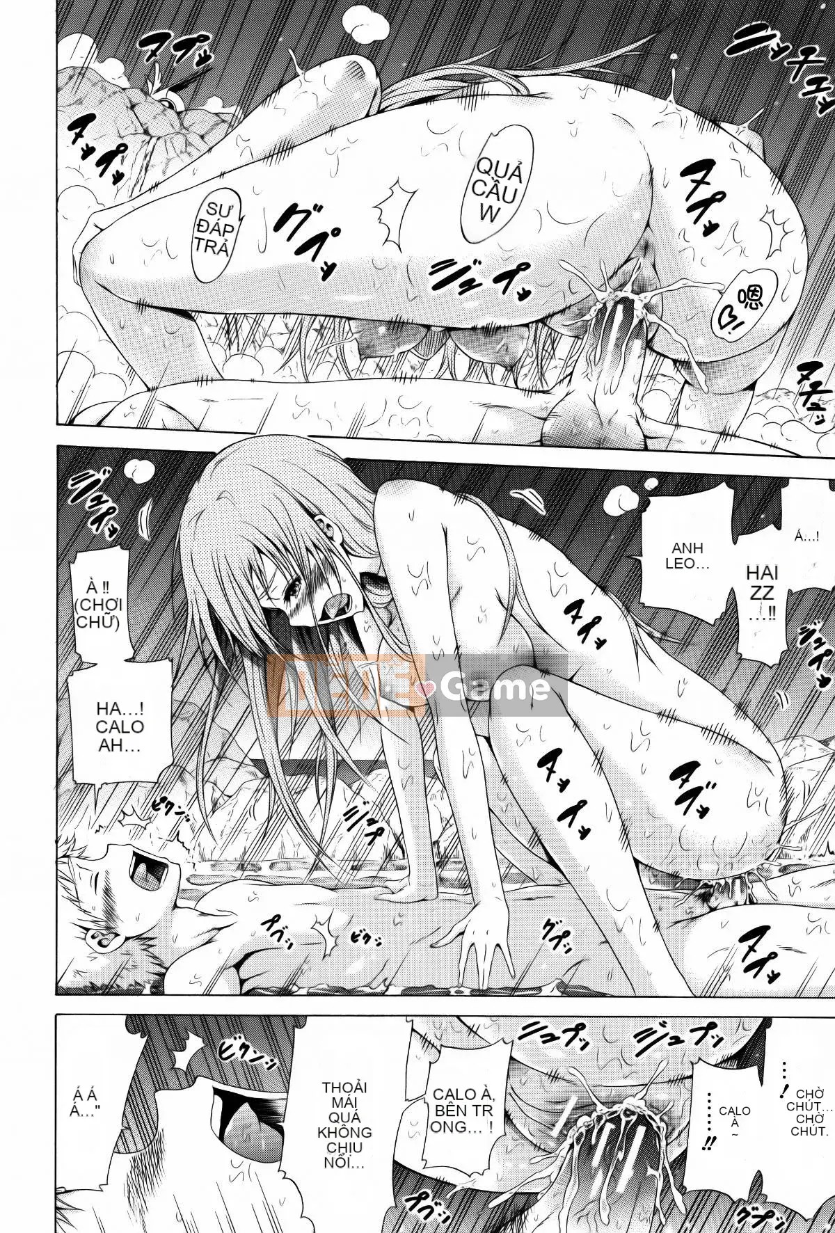 [Ten Yi Tong Document Bou Han][Akatsuki Myuuto]Lingua franca!!