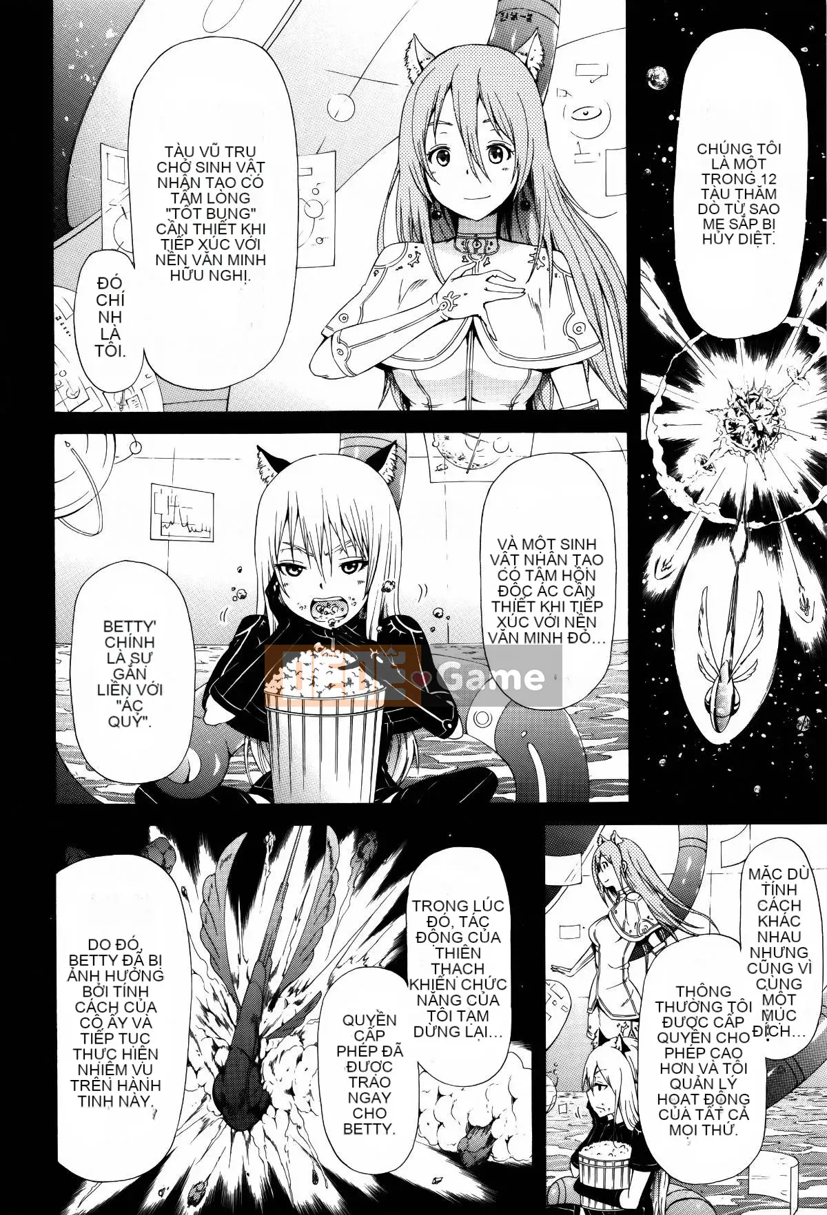 [Ten Yi Tong Document Bou Han][Akatsuki Myuuto]Lingua franca!!