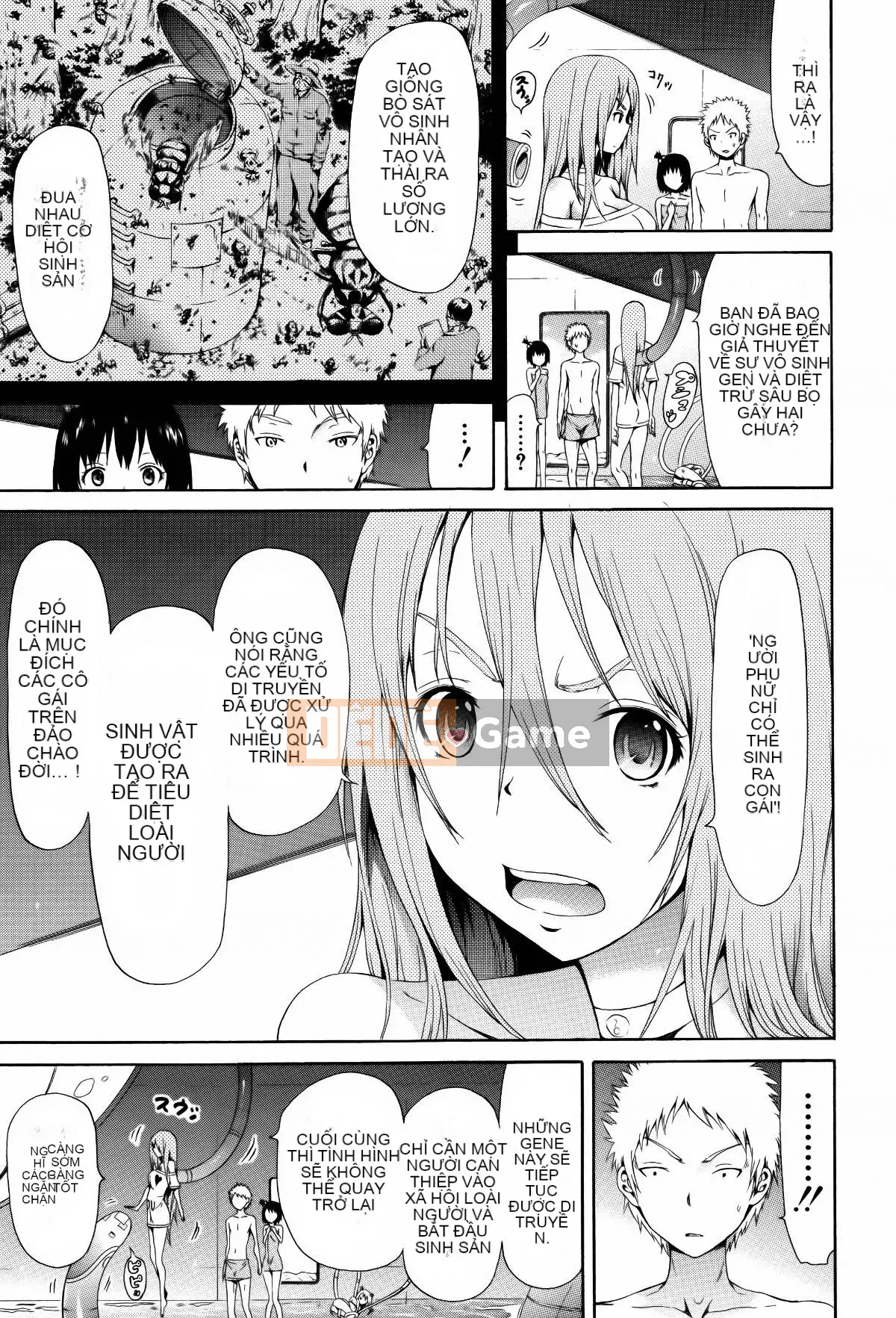 [Ten Yi Tong Document Bou Han][Akatsuki Myuuto]Lingua franca!!