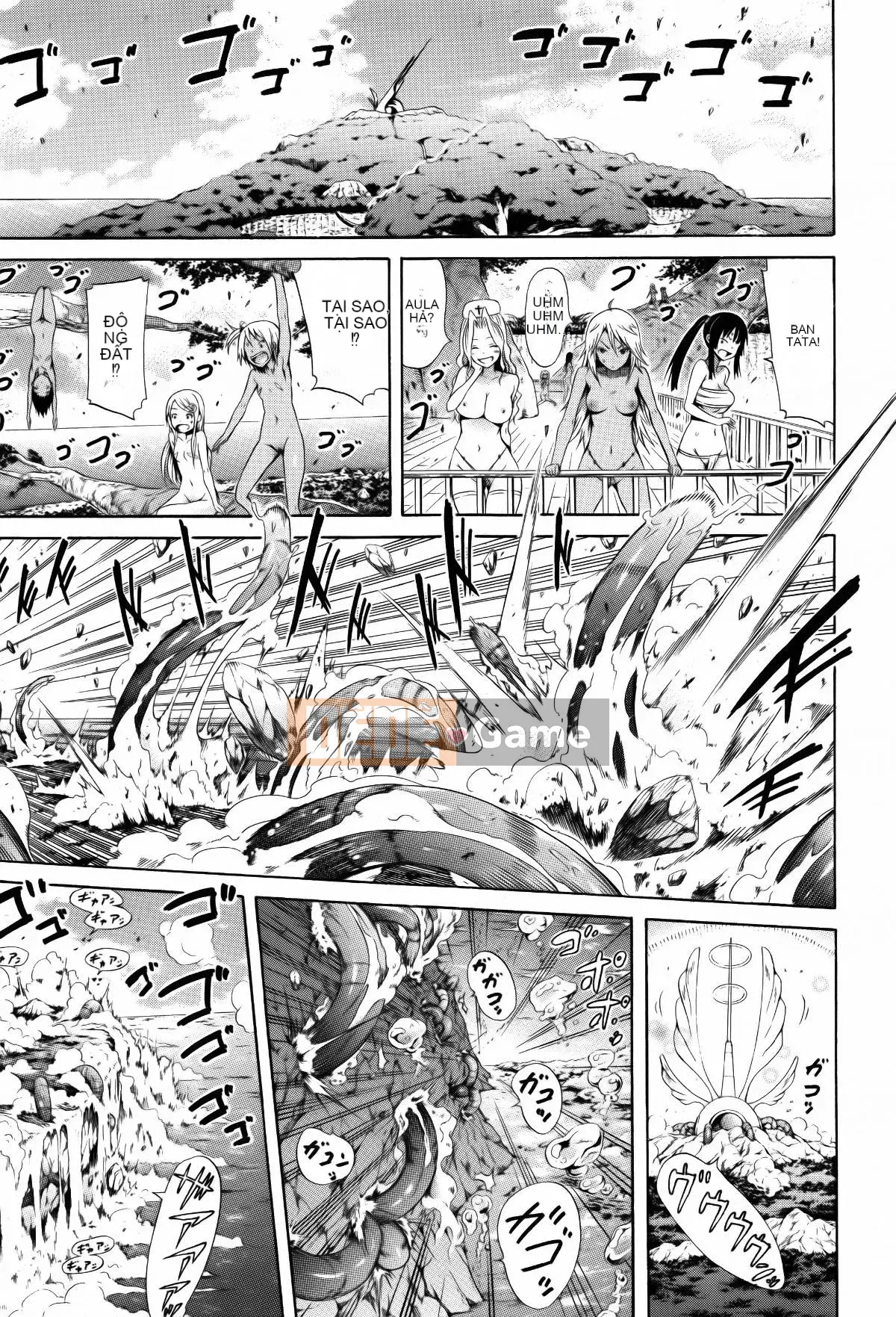 [Ten Yi Tong Document Bou Han][Akatsuki Myuuto]Lingua franca!!