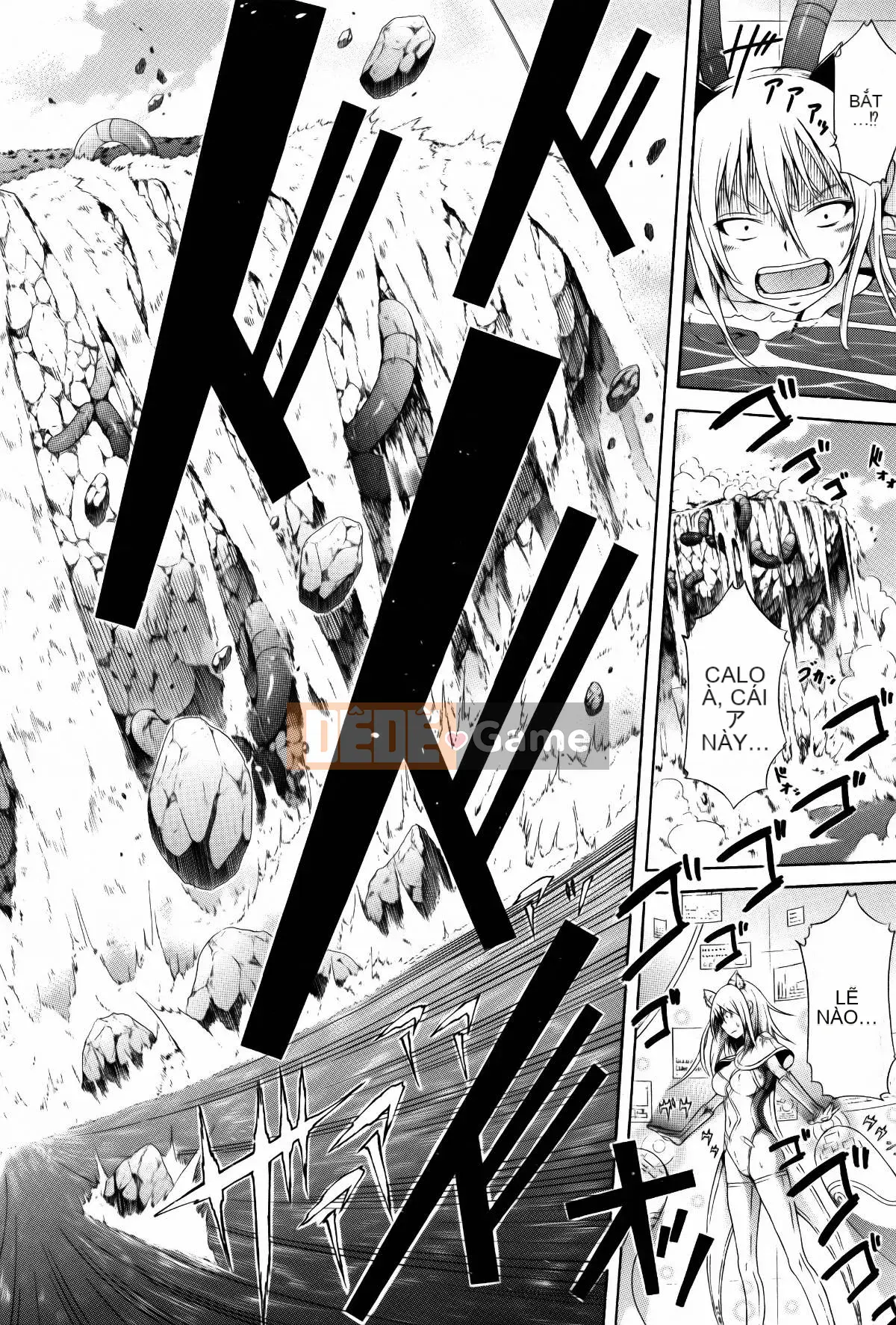 [Ten Yi Tong Document Bou Han][Akatsuki Myuuto]Lingua franca!!