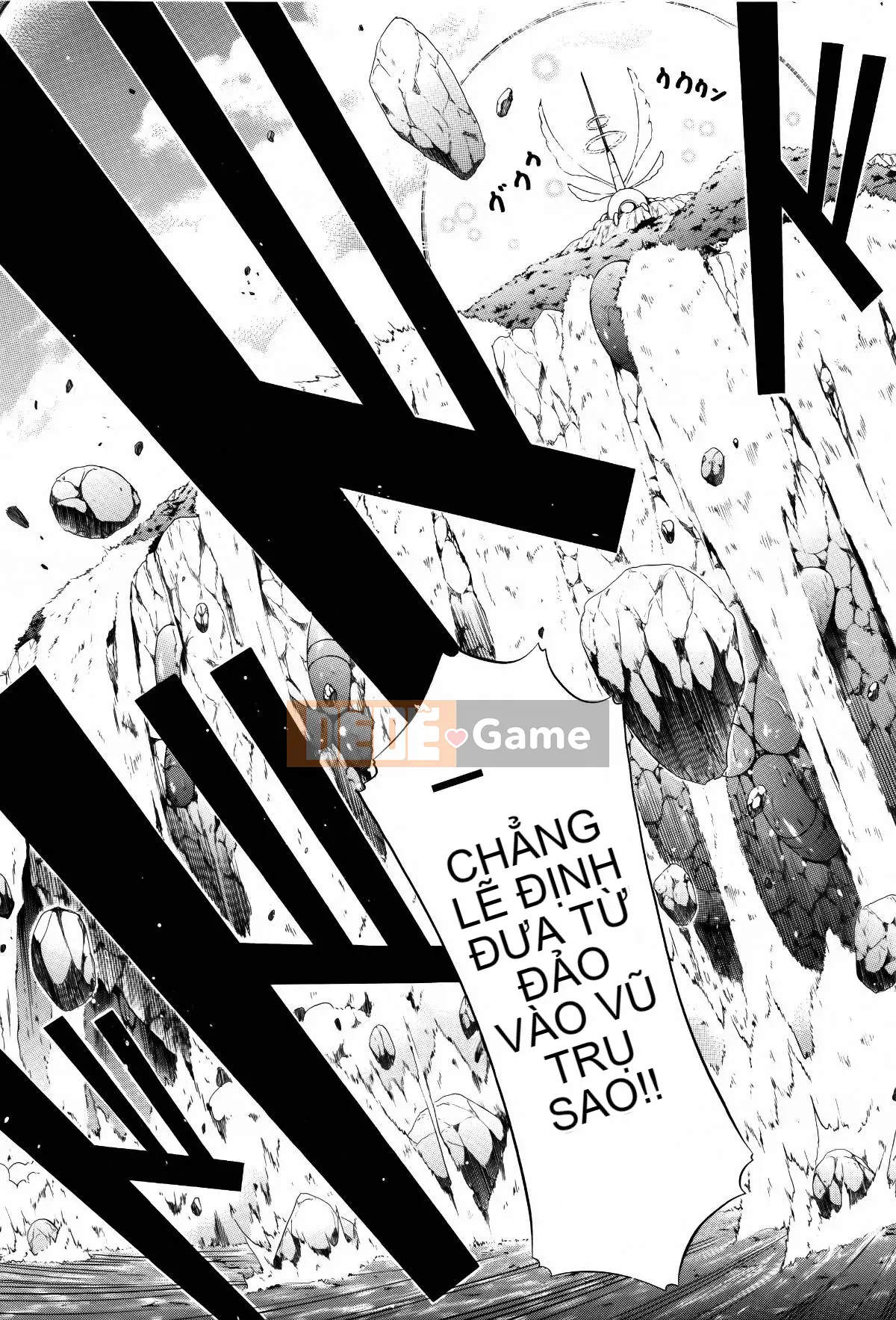 [Ten Yi Tong Document Bou Han][Akatsuki Myuuto]Lingua franca!!