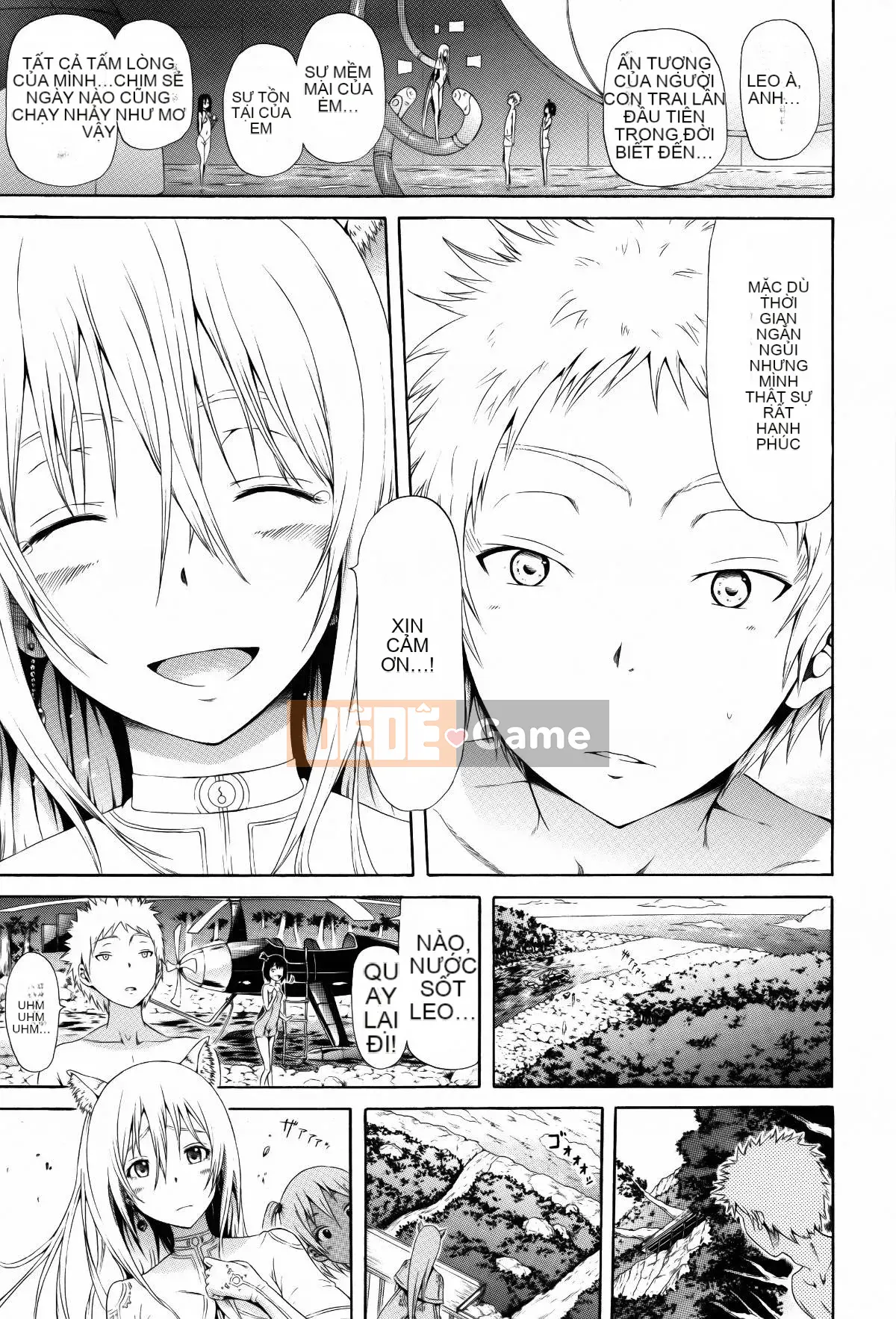 [Ten Yi Tong Document Bou Han][Akatsuki Myuuto]Lingua franca!!