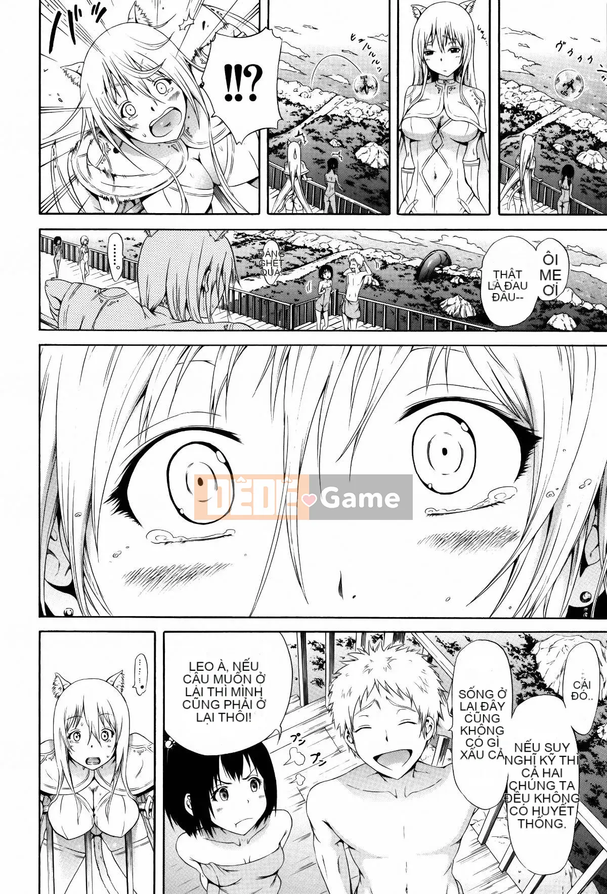 [Ten Yi Tong Document Bou Han][Akatsuki Myuuto]Lingua franca!!