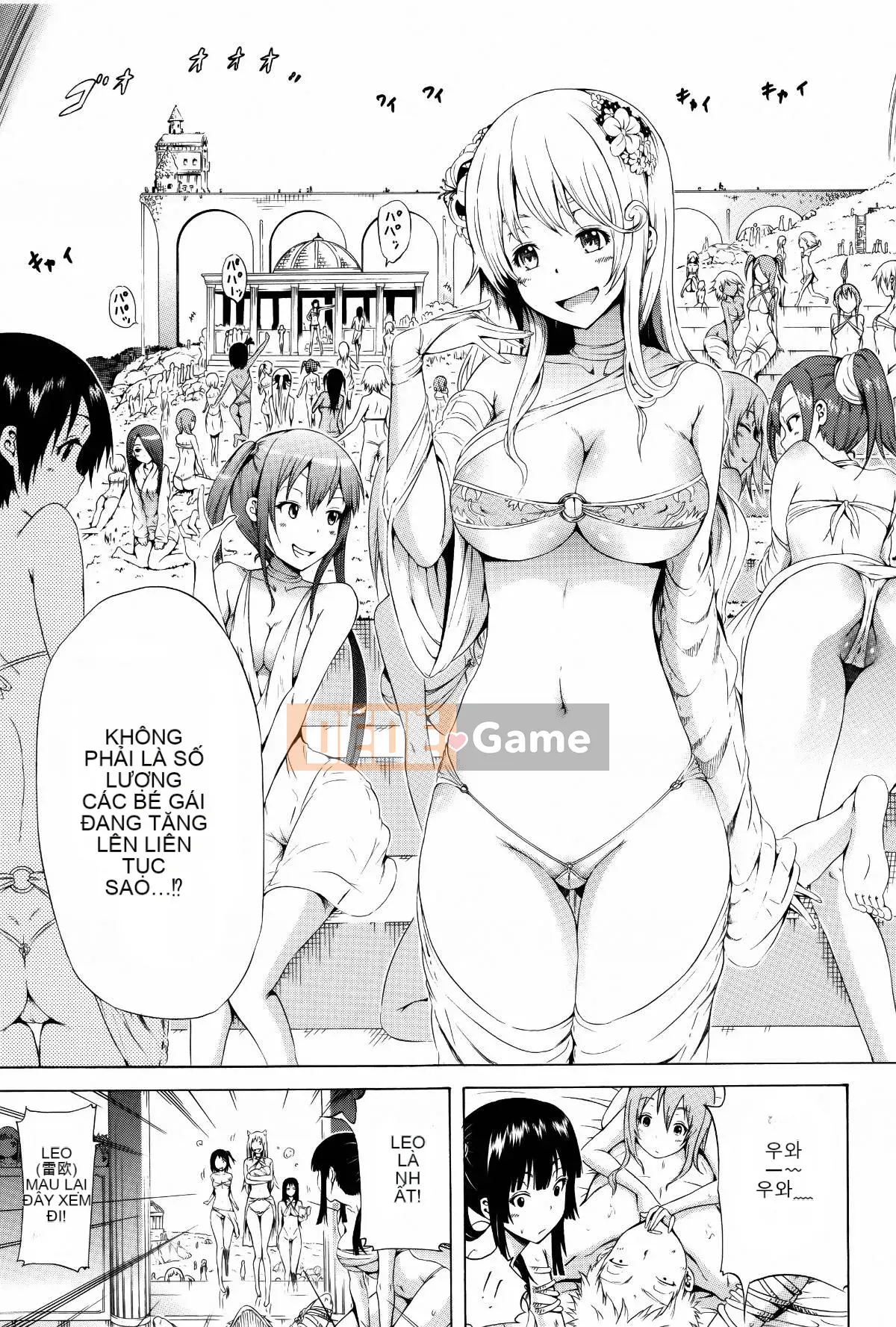 [Ten Yi Tong Document Bou Han][Akatsuki Myuuto]Lingua franca!!