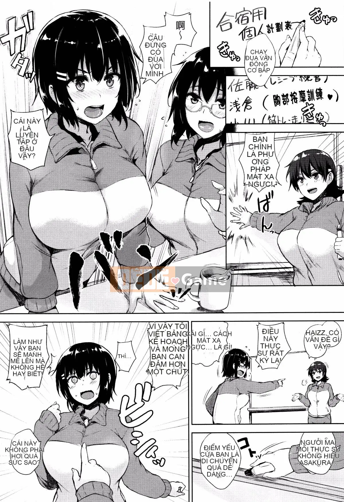 [Goban] Linh hồn sữa Ichikyu