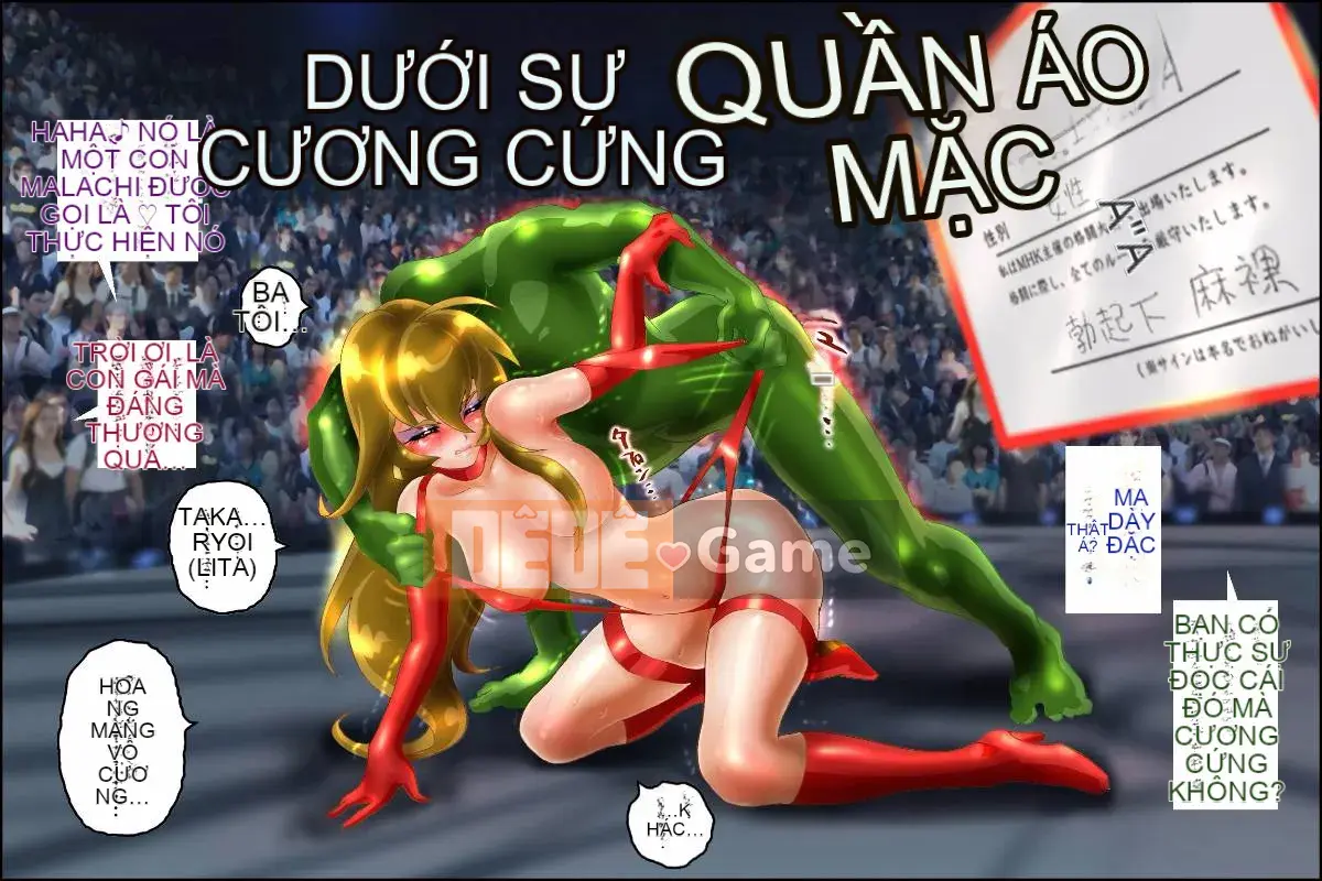 [NEO'GENTLE] Nữ chiến binh MALIA ~Phiên bản chỉnh sửa lại~ [Kỹ thuật số]