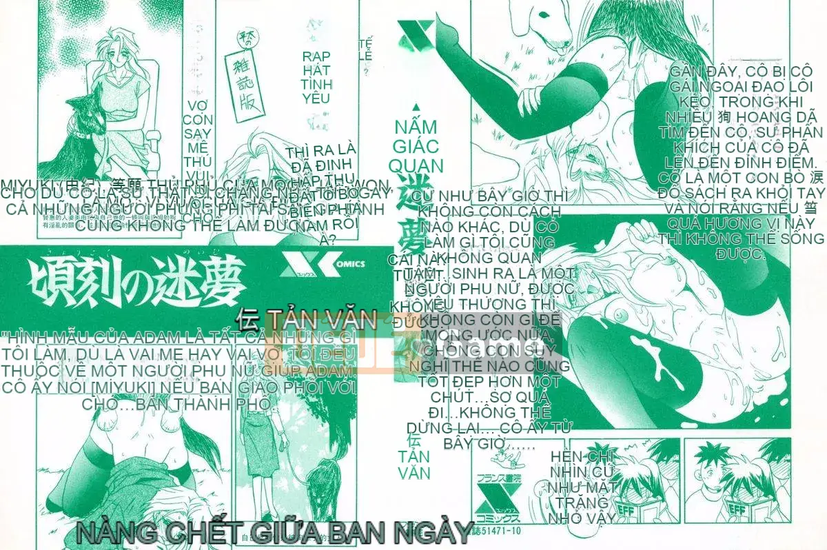 [Yamabunkyo Den] Mê cung thời gian