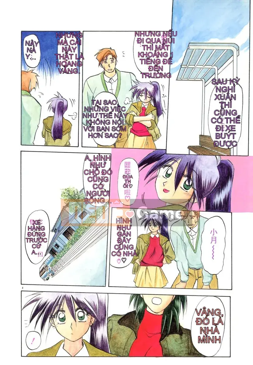 [Yamabunkyo Den] Mê cung thời gian