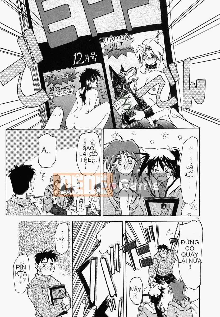 [Yamabunkyo Den] Mê cung thời gian