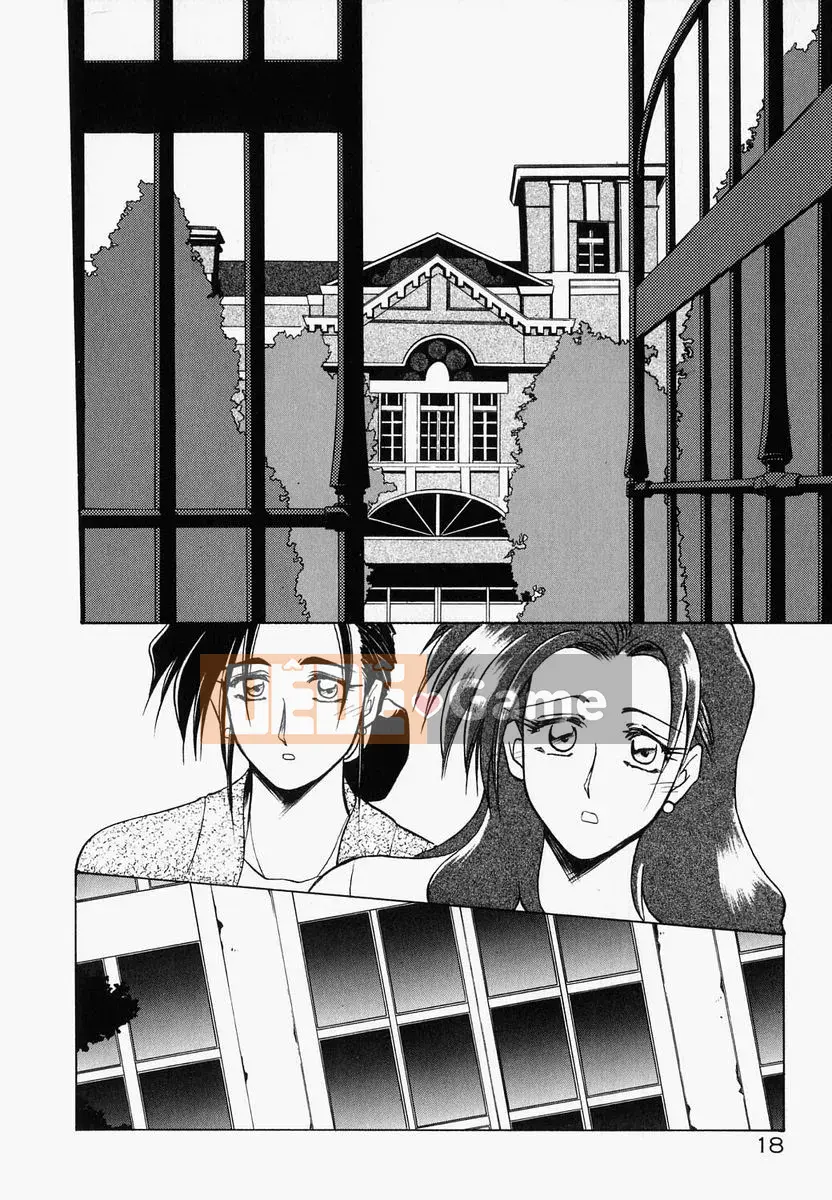 [Yamabunkyo Den] Mê cung thời gian