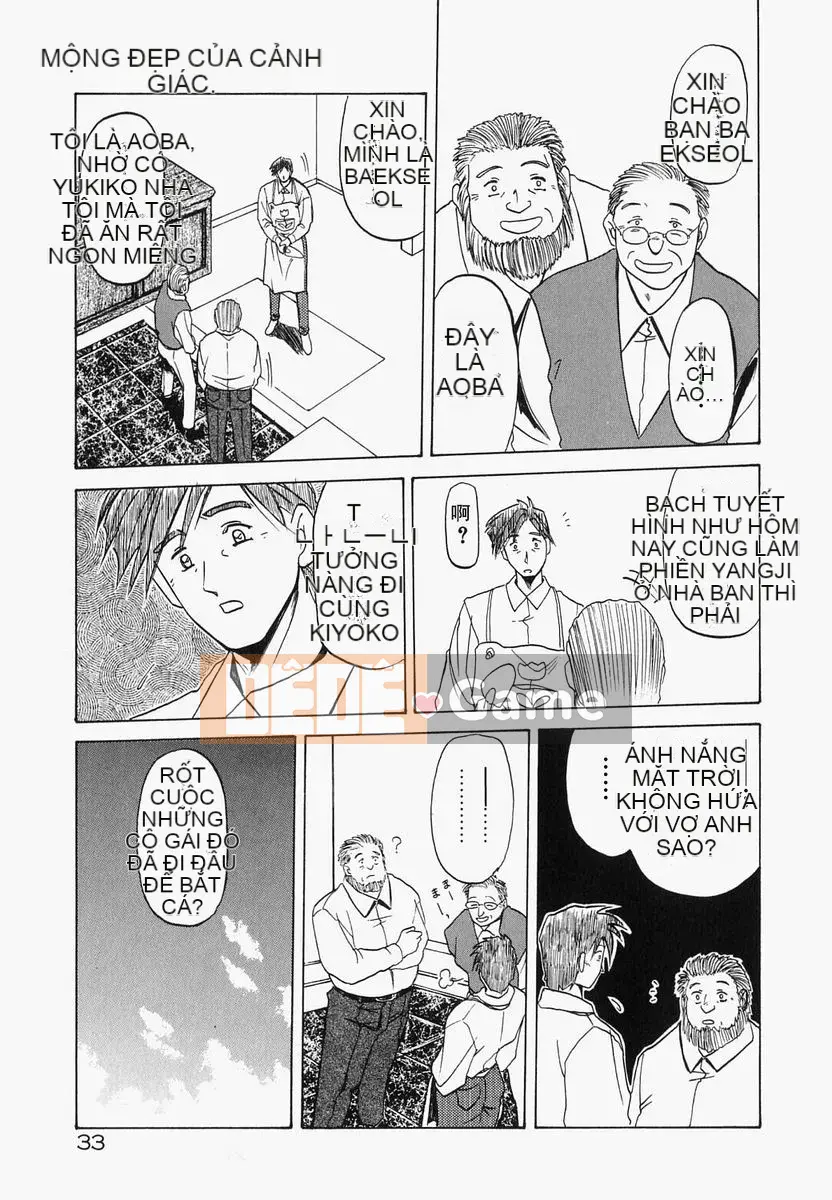 [Yamabunkyo Den] Mê cung thời gian