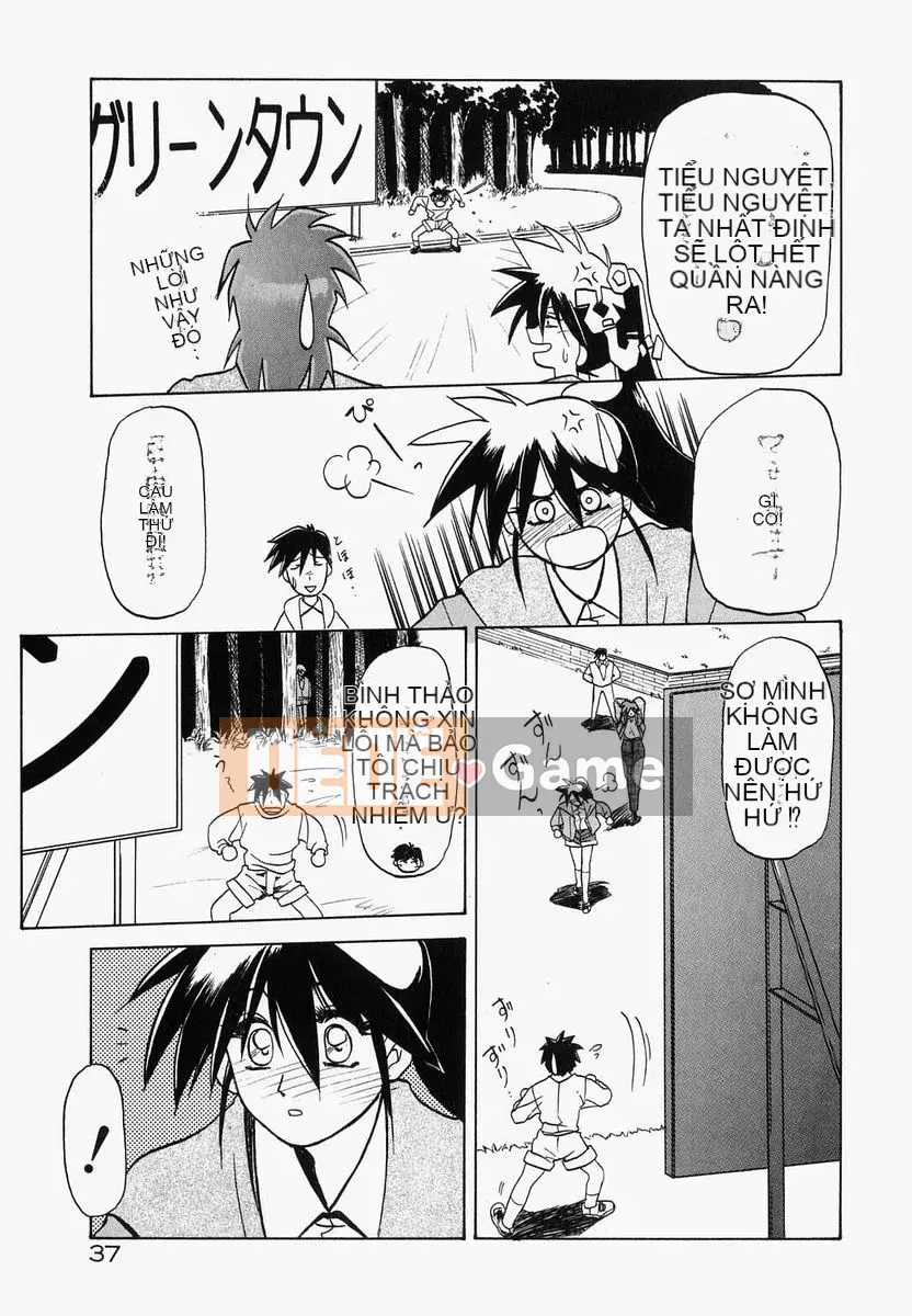 [Yamabunkyo Den] Mê cung thời gian