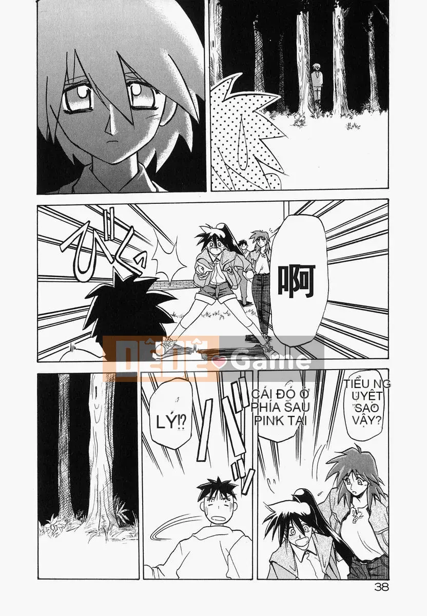 [Yamabunkyo Den] Mê cung thời gian