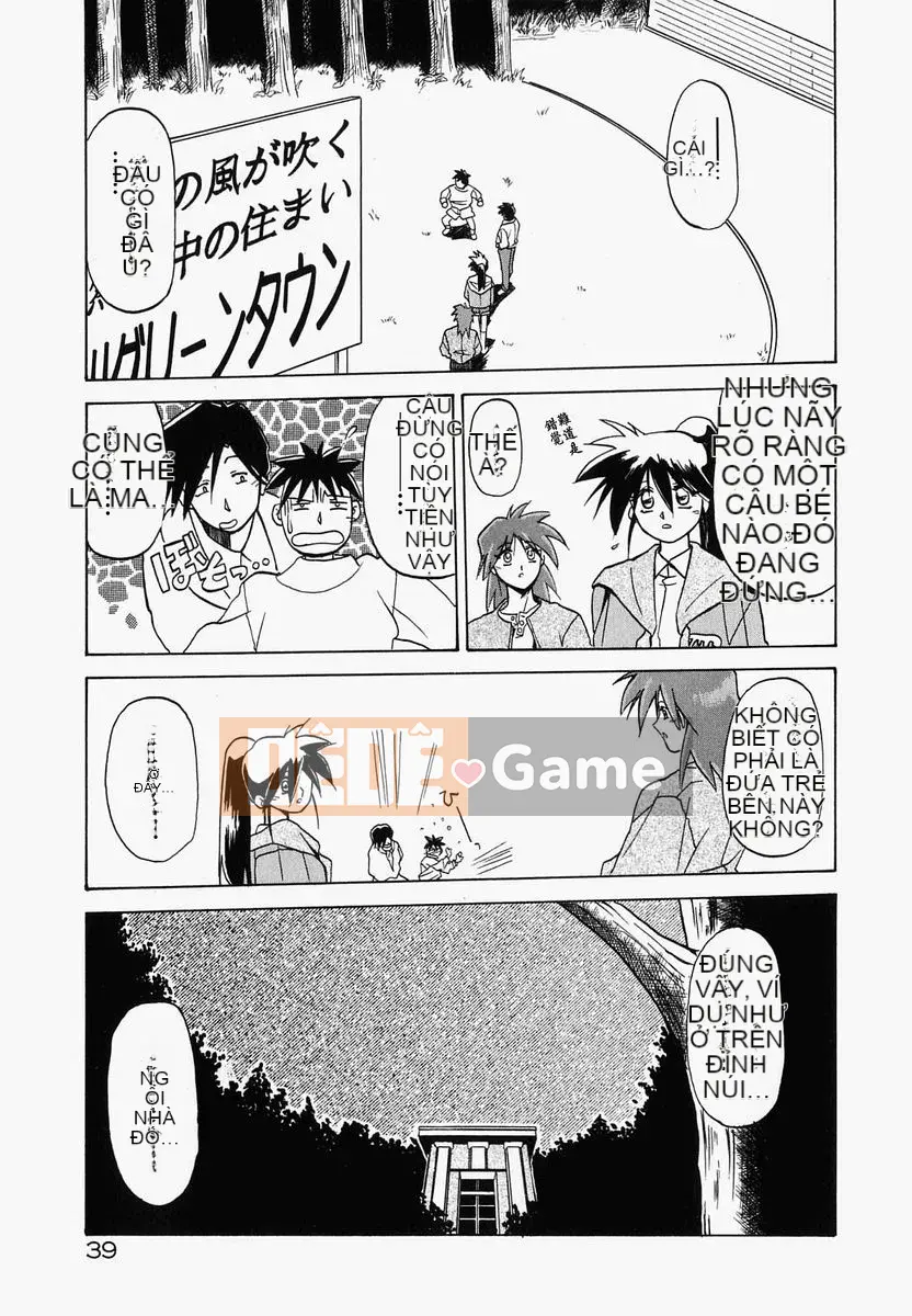 [Yamabunkyo Den] Mê cung thời gian