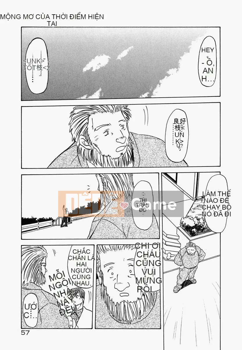 [Yamabunkyo Den] Mê cung thời gian