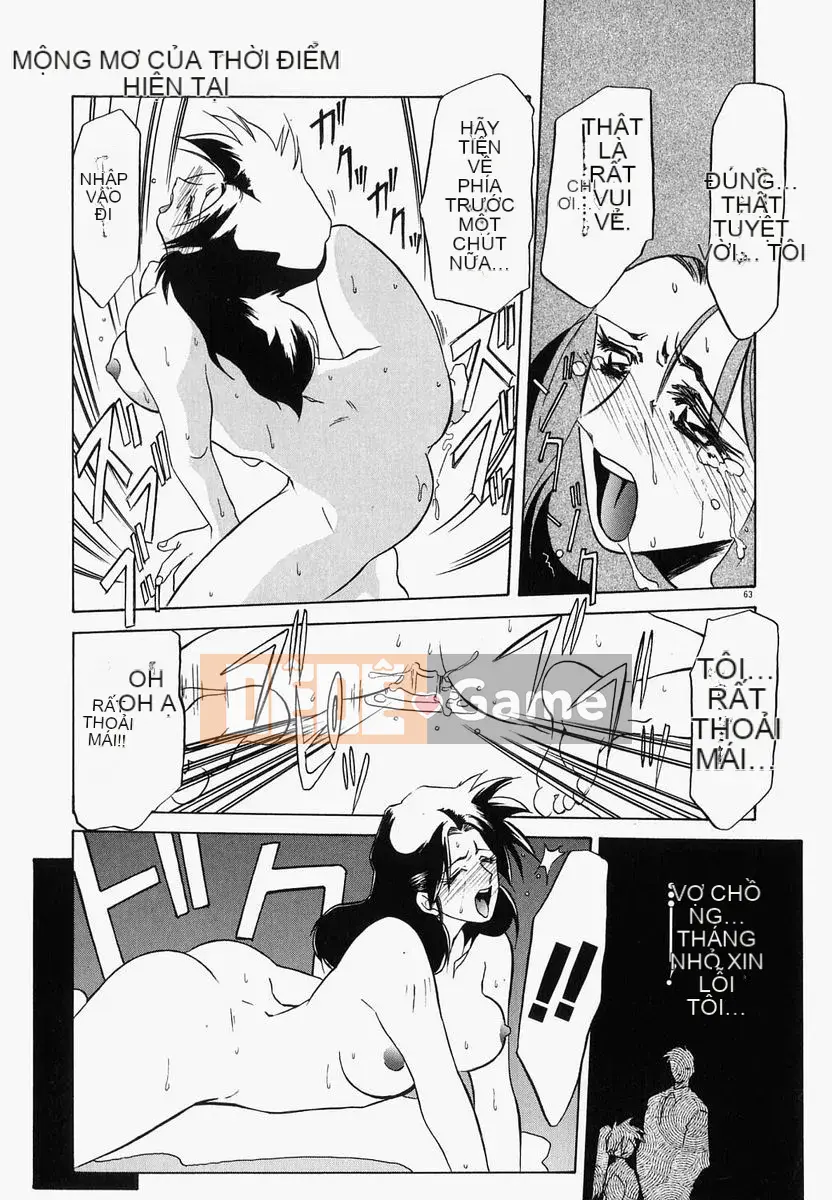 [Yamabunkyo Den] Mê cung thời gian