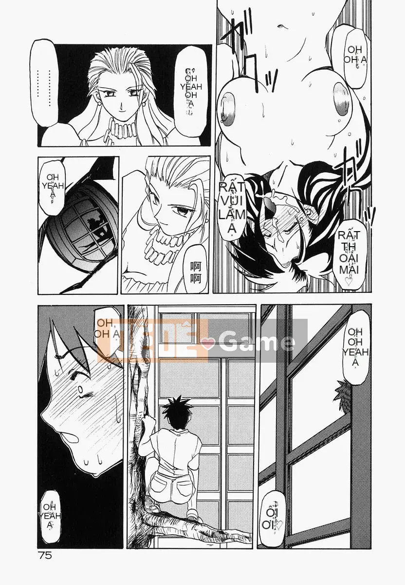 [Yamabunkyo Den] Mê cung thời gian