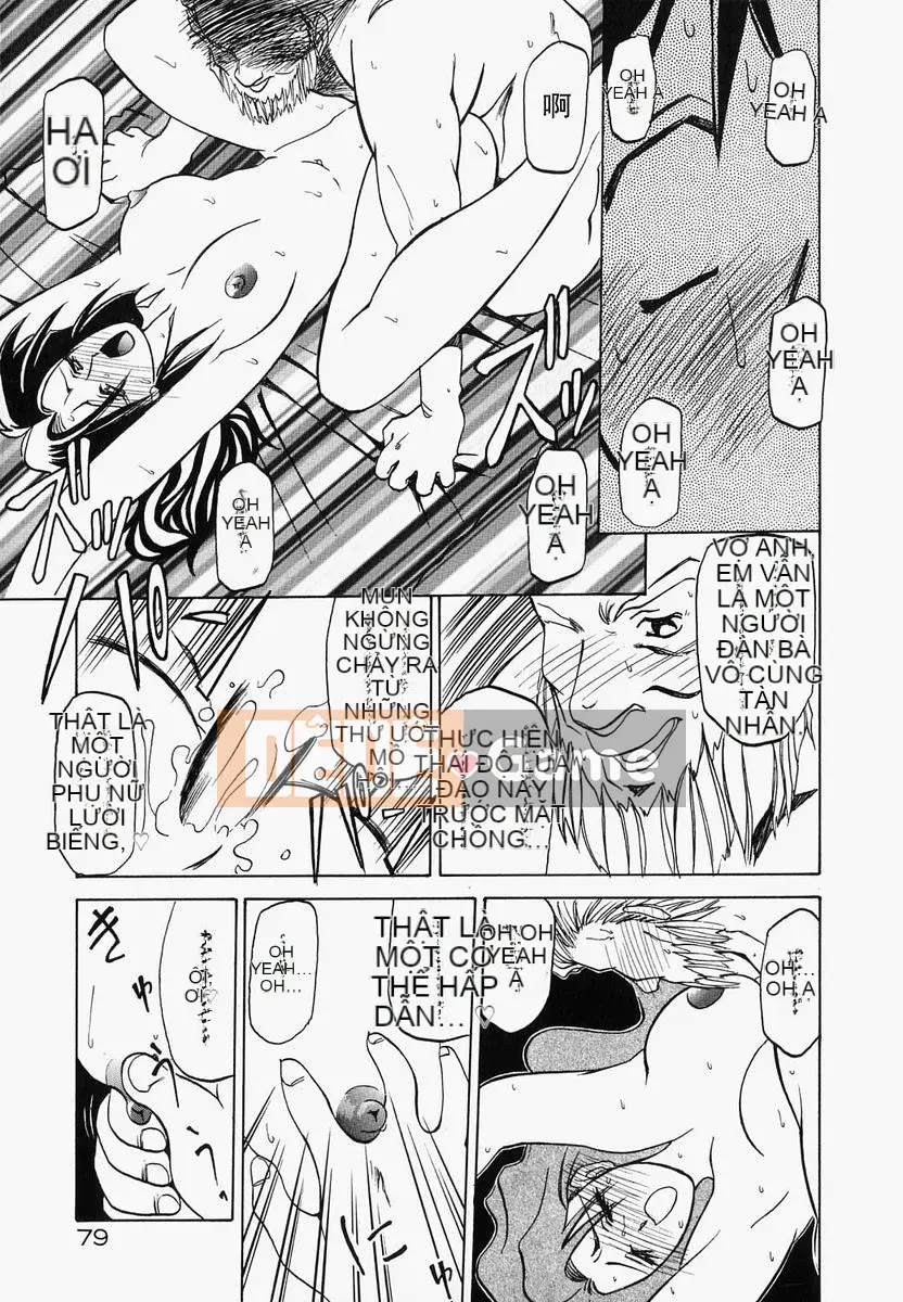 [Yamabunkyo Den] Mê cung thời gian