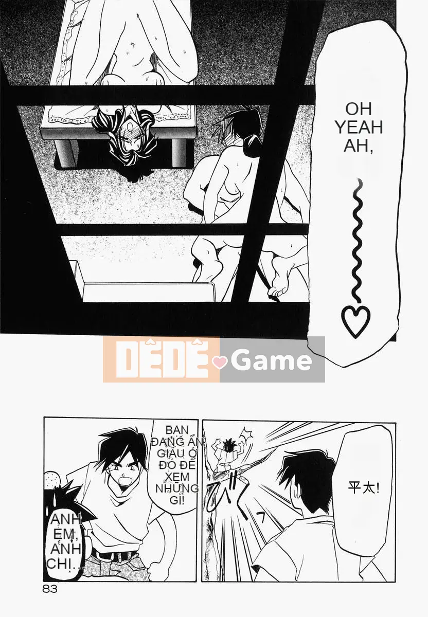 [Yamabunkyo Den] Mê cung thời gian