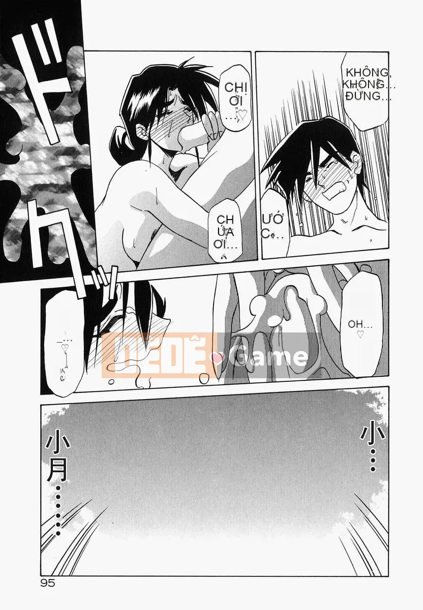 [Yamabunkyo Den] Mê cung thời gian