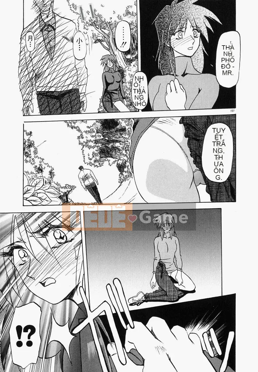 [Yamabunkyo Den] Mê cung thời gian