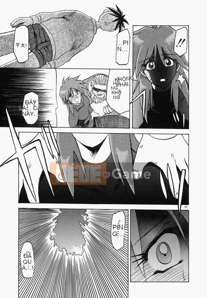 [Yamabunkyo Den] Mê cung thời gian