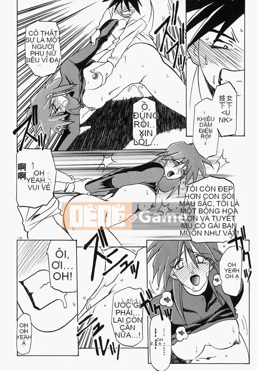 [Yamabunkyo Den] Mê cung thời gian