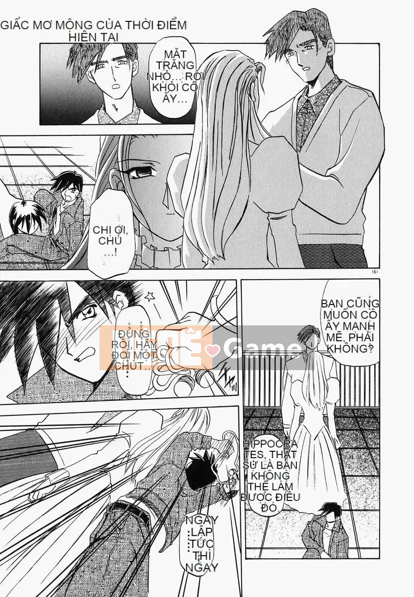 [Yamabunkyo Den] Mê cung thời gian