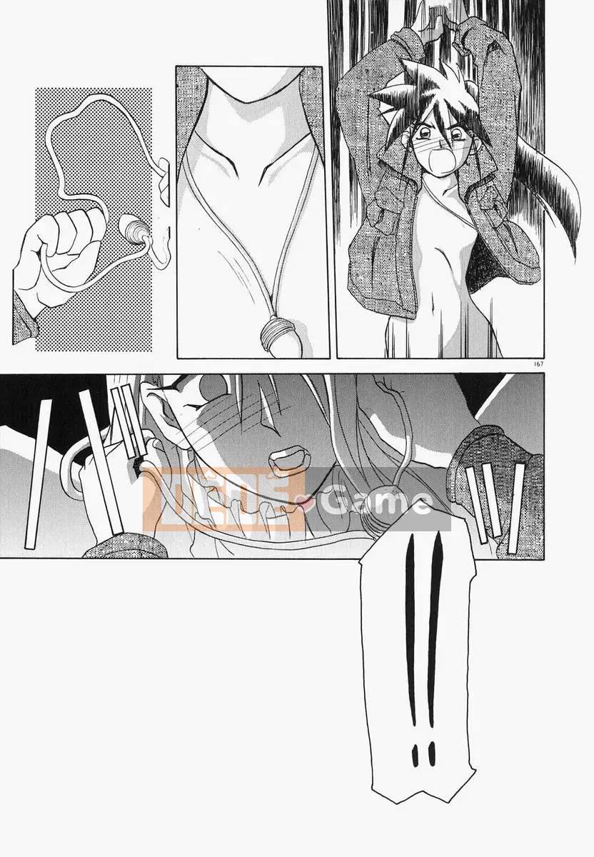 [Yamabunkyo Den] Mê cung thời gian