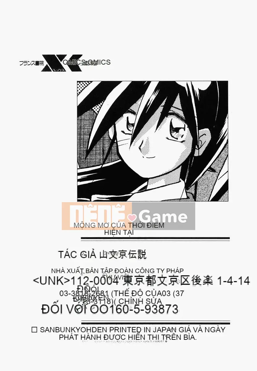 [Yamabunkyo Den] Mê cung thời gian