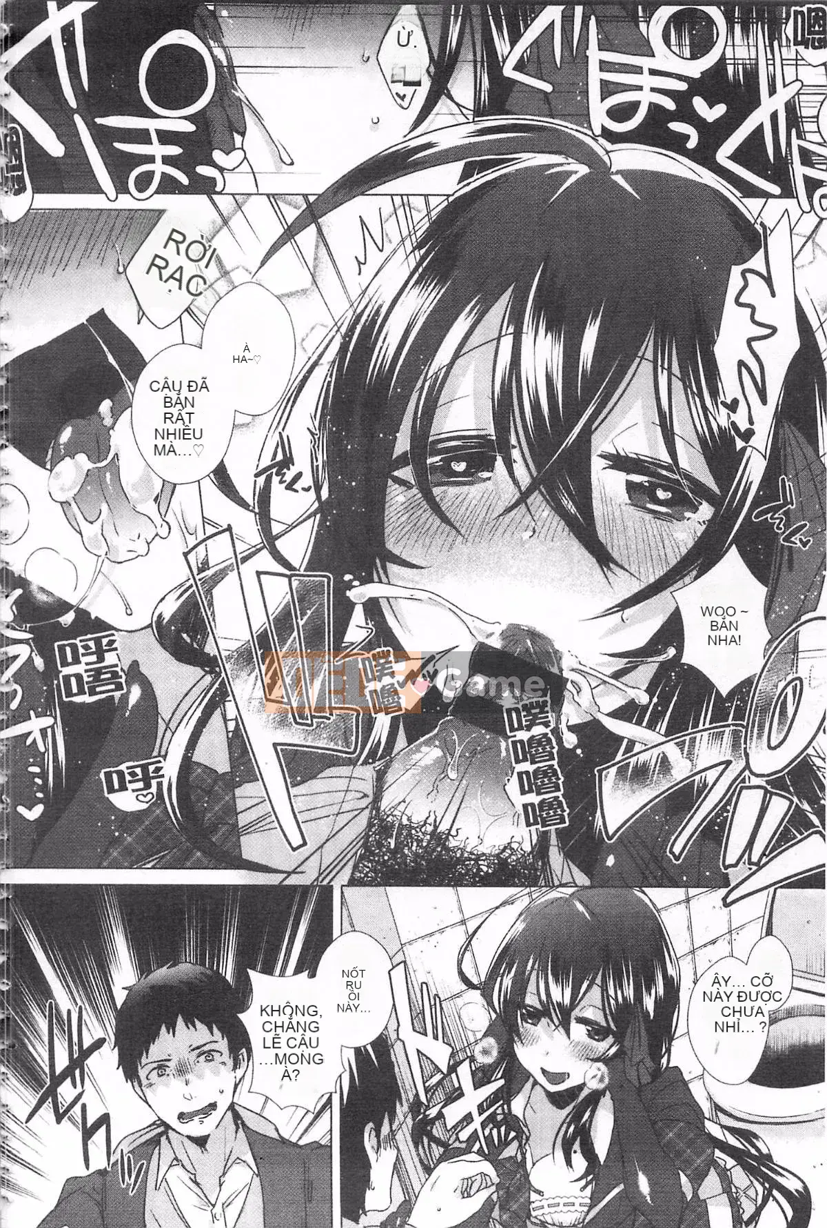 [Tôm Ebina] Puriman tươi