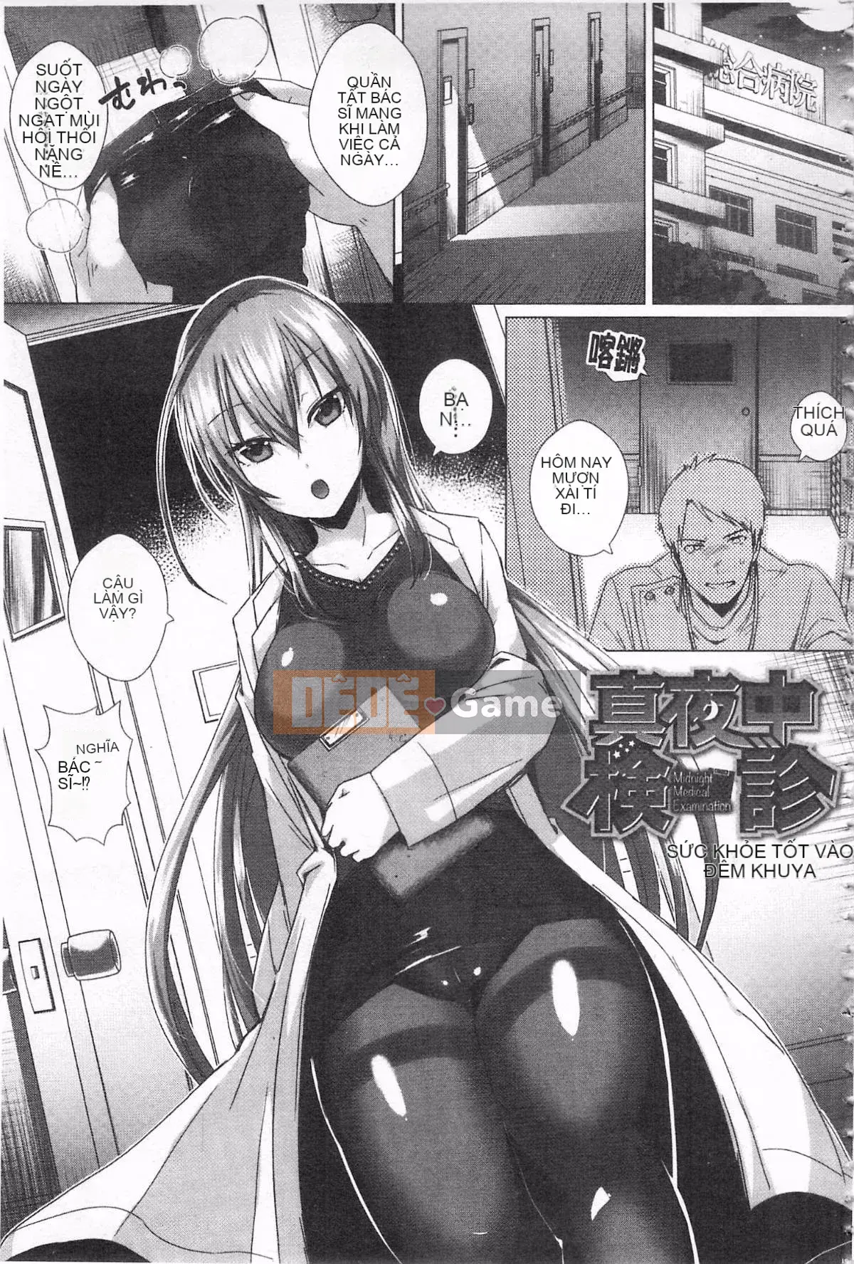 [Tôm Ebina] Puriman tươi