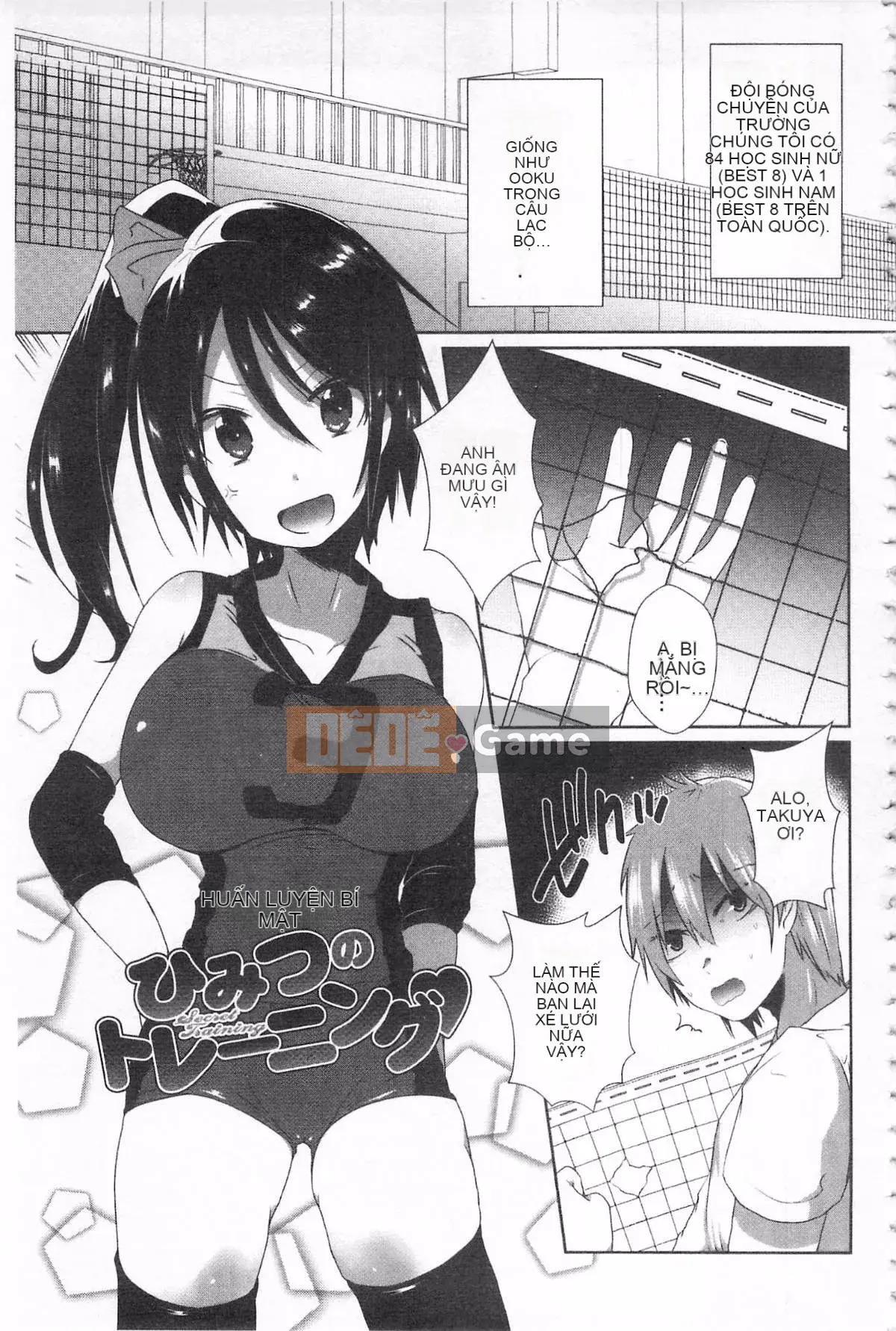 [Tôm Ebina] Puriman tươi