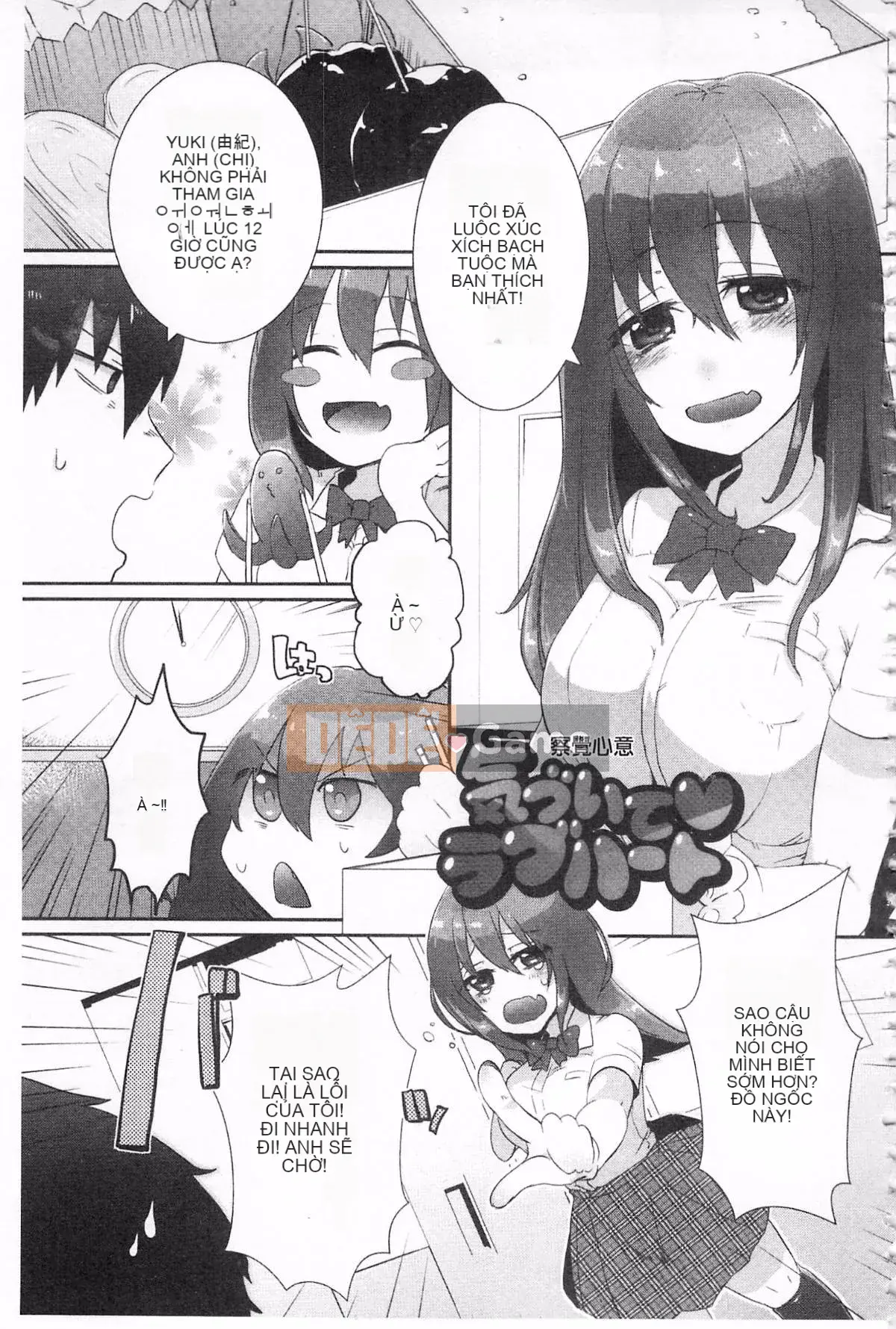 [Tôm Ebina] Puriman tươi