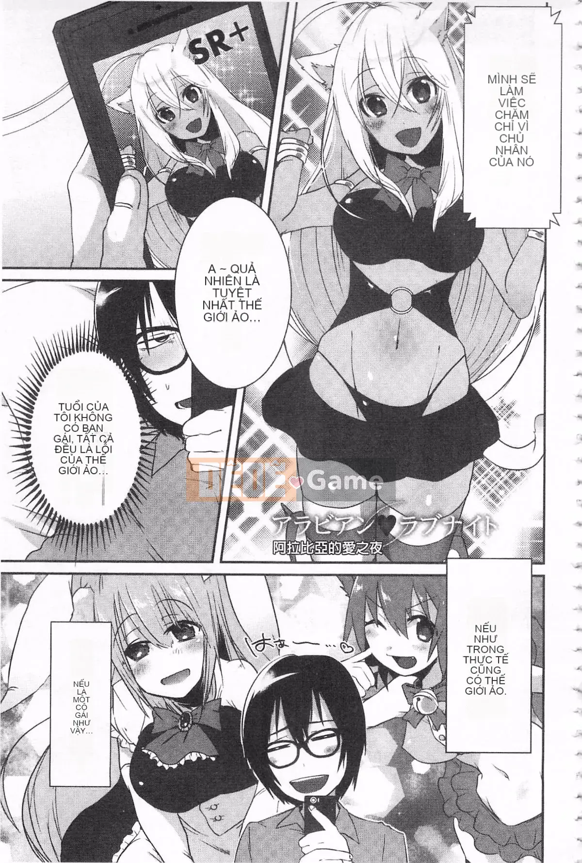 [Tôm Ebina] Puriman tươi