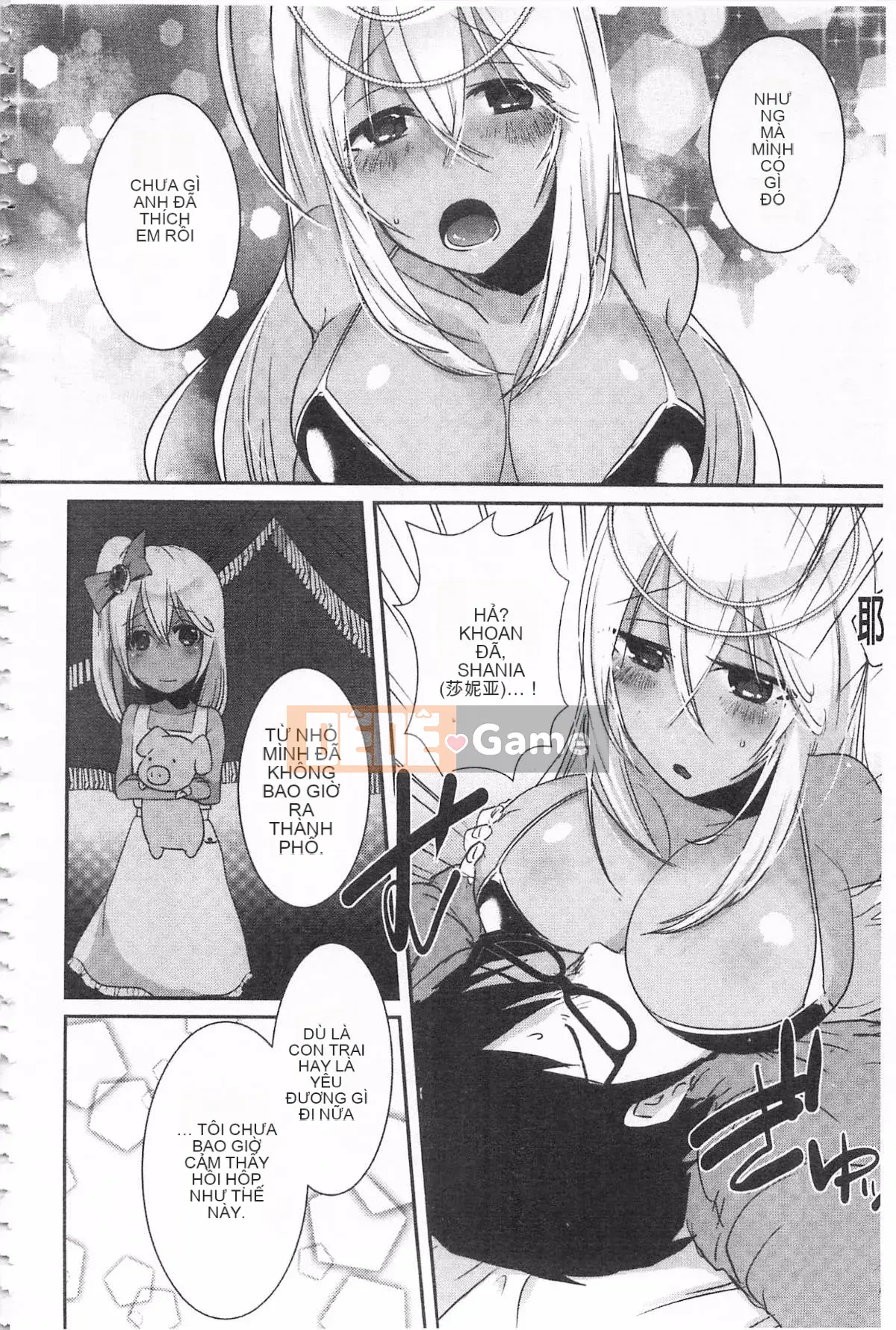 [Tôm Ebina] Puriman tươi