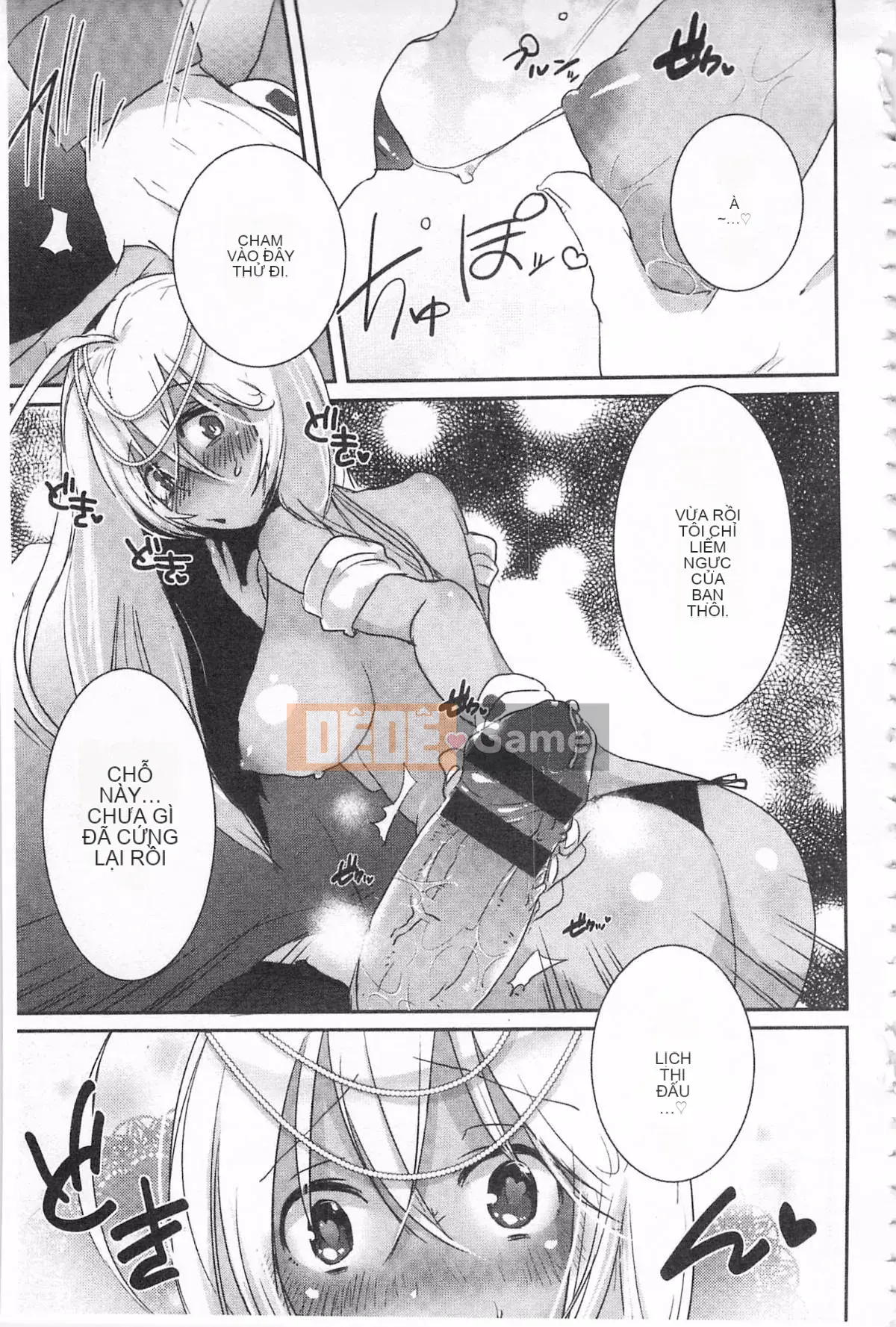 [Tôm Ebina] Puriman tươi