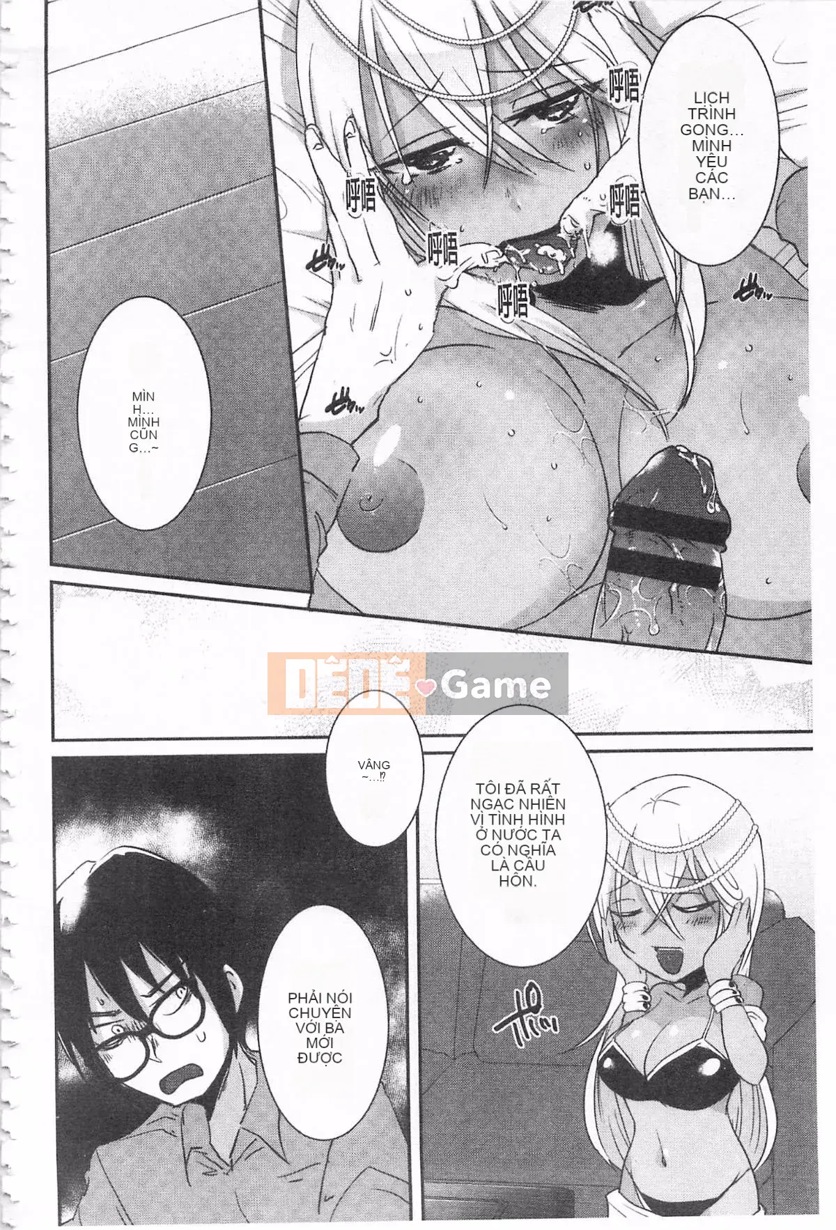 [Tôm Ebina] Puriman tươi