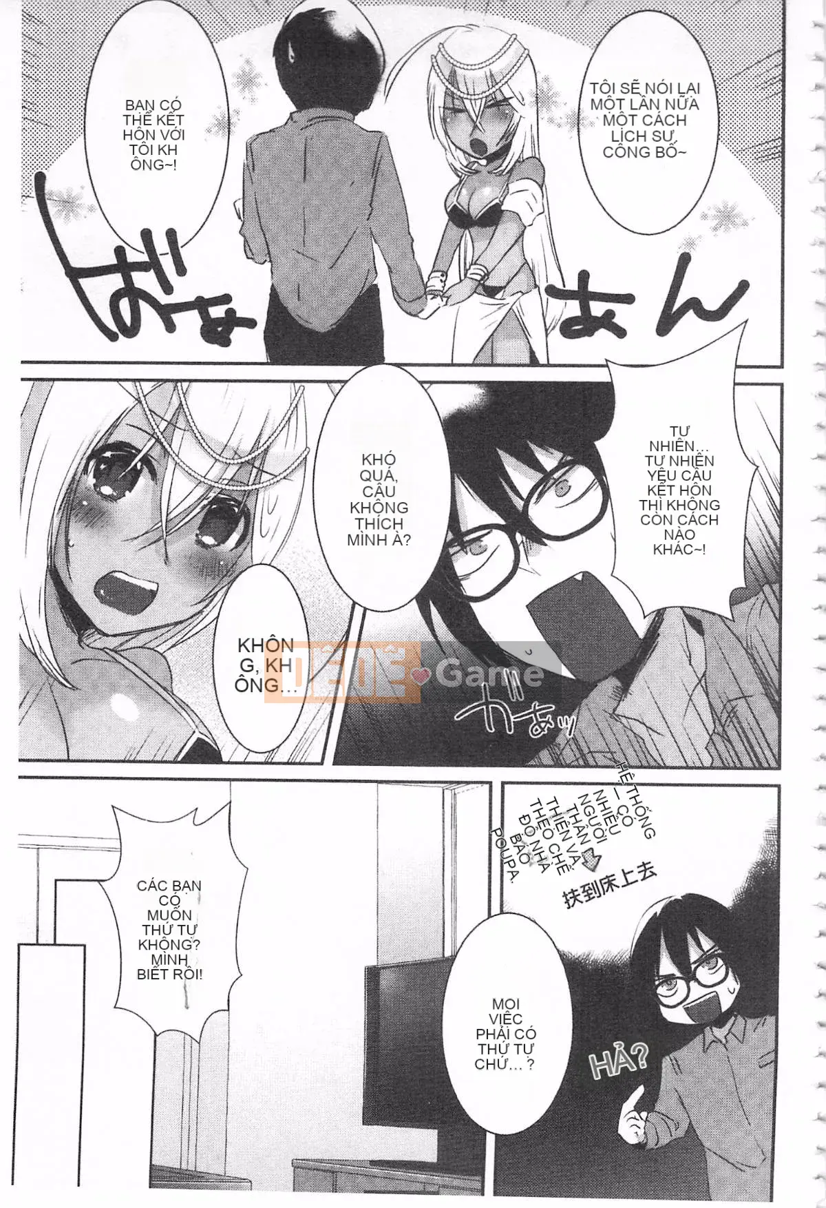 [Tôm Ebina] Puriman tươi