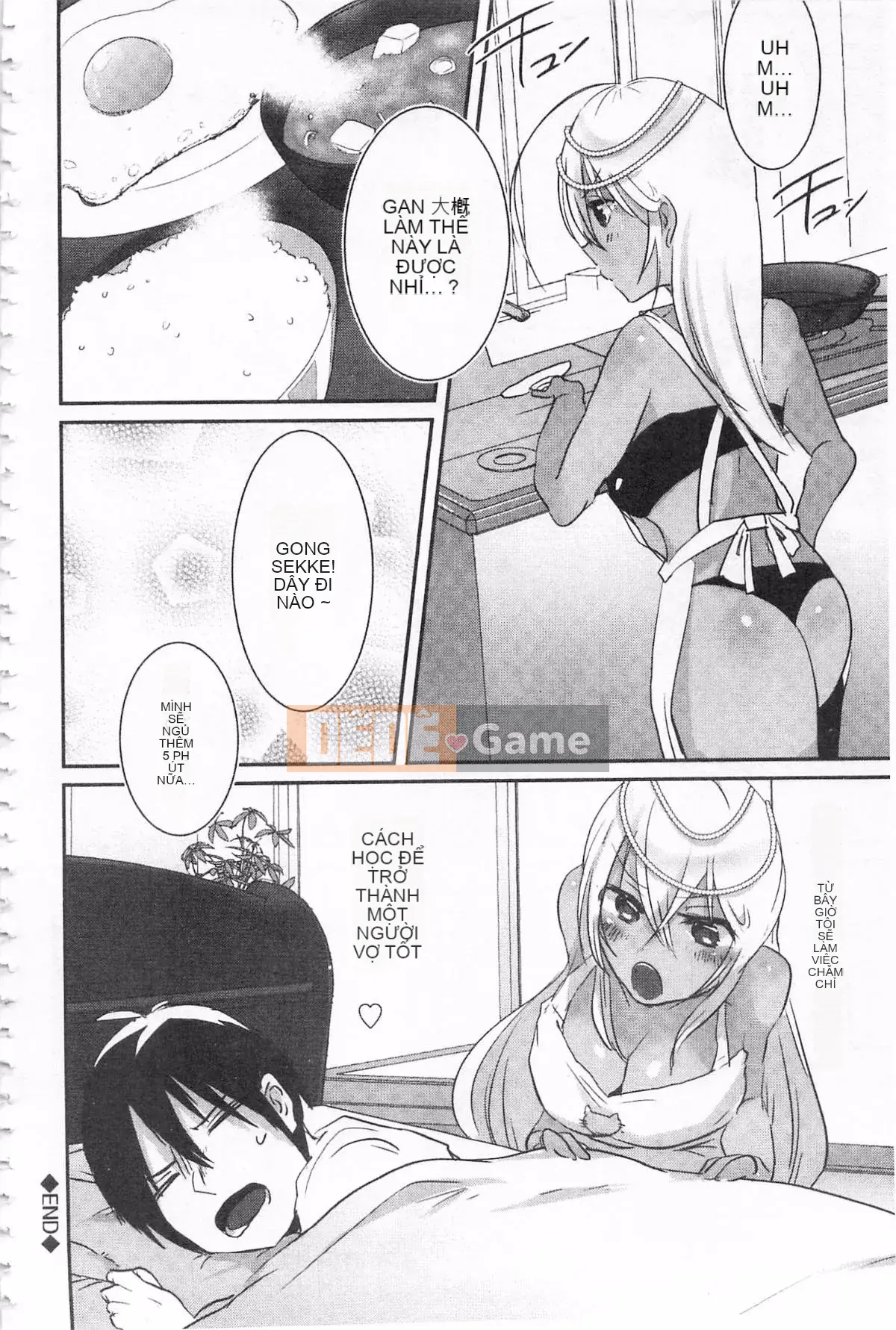 [Tôm Ebina] Puriman tươi