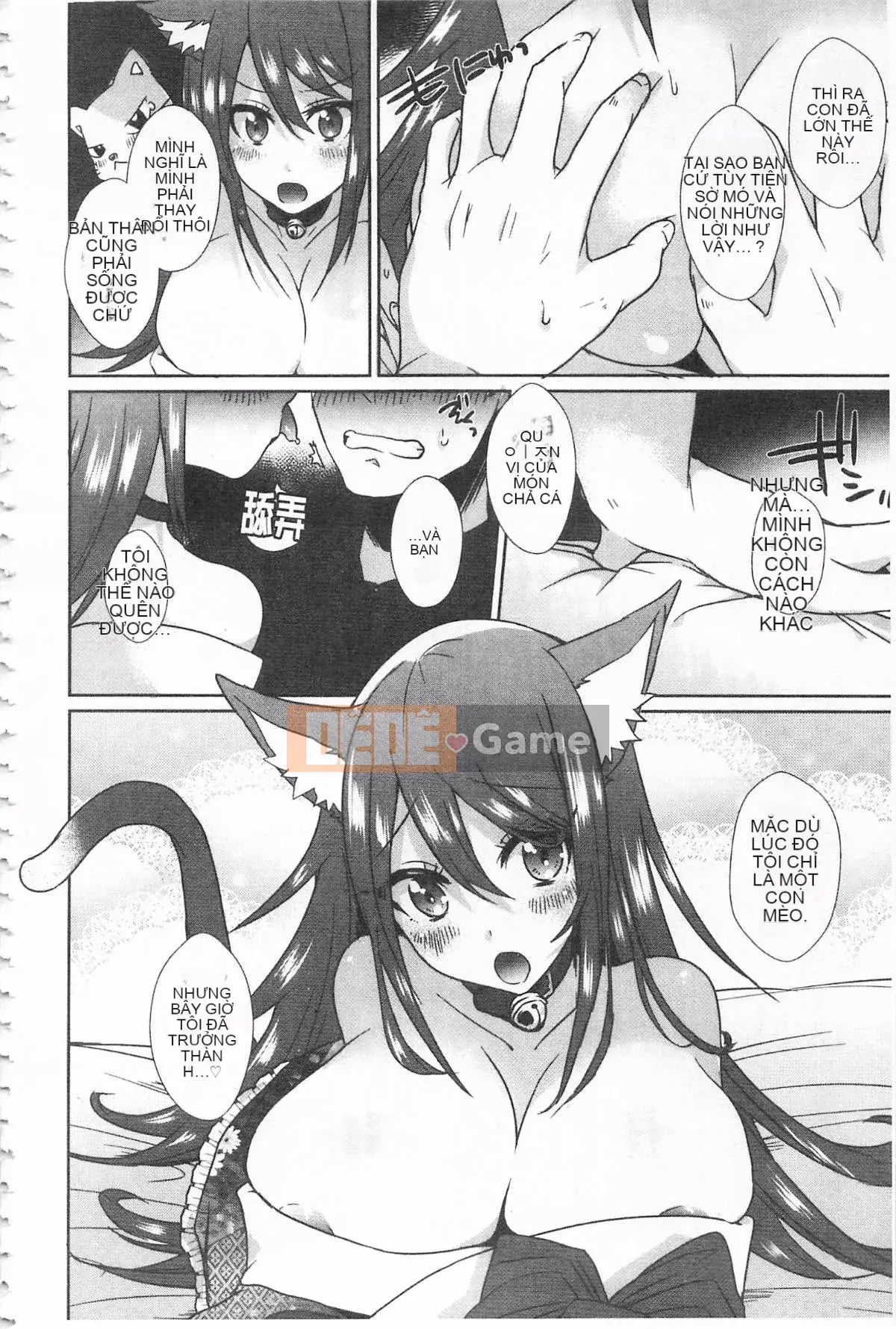 [Tôm Ebina] Puriman tươi