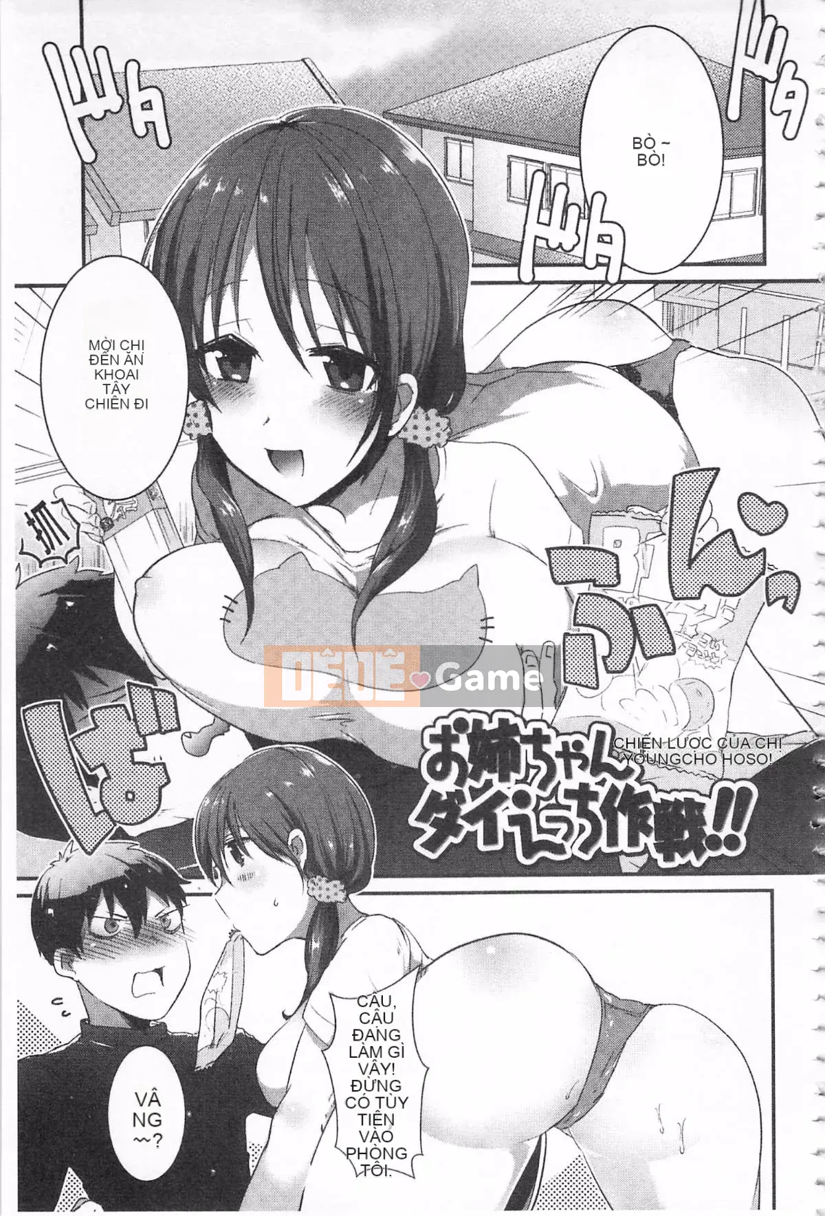 [Tôm Ebina] Puriman tươi